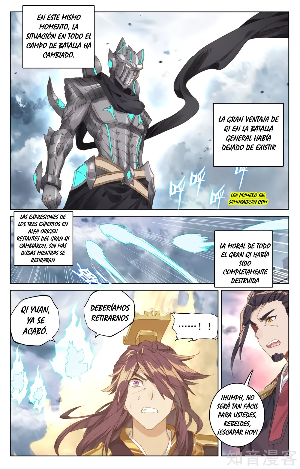Read Yuan Zun ES Manga Online