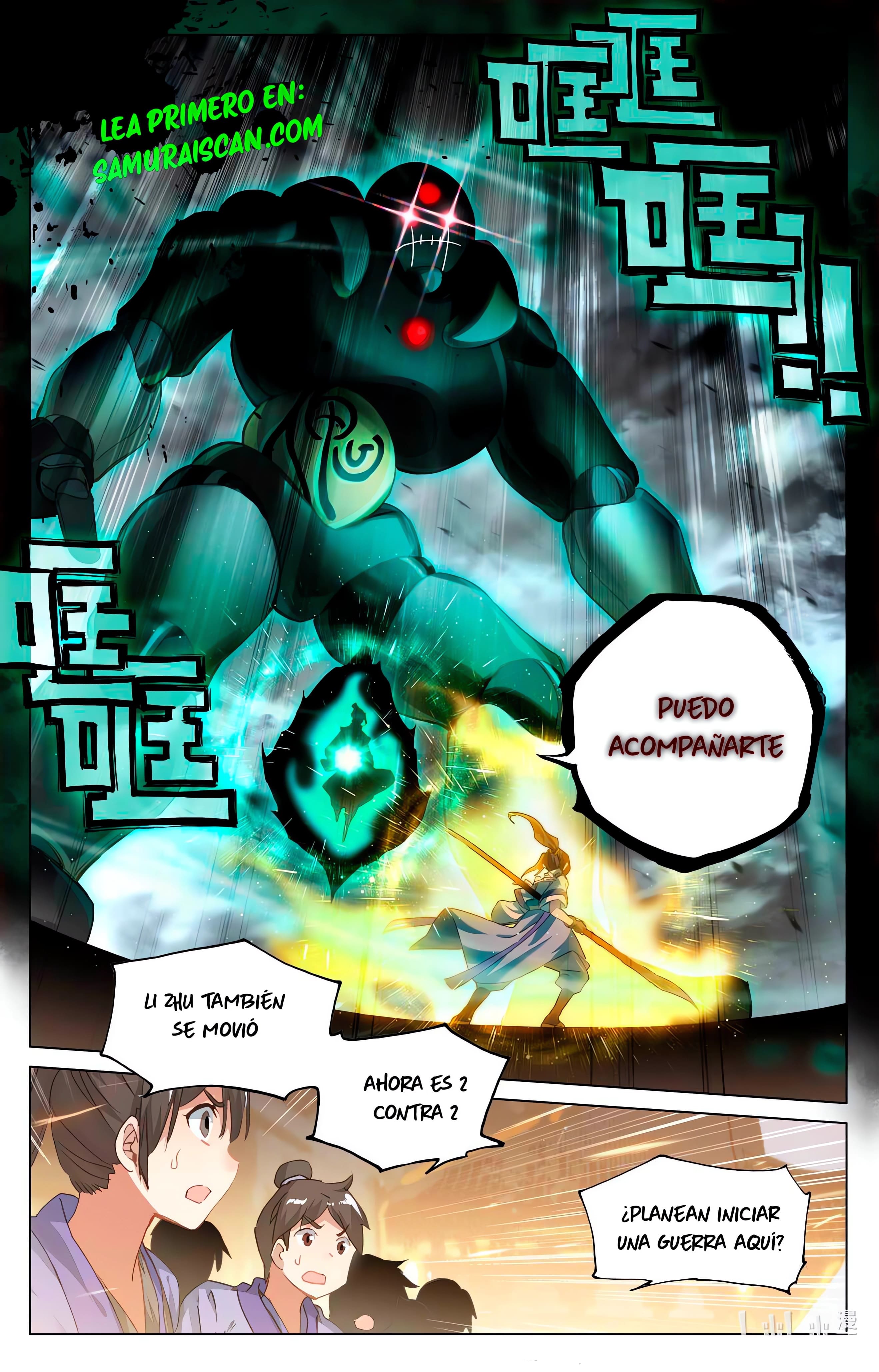 Read Yuan Zun ES Manga Online