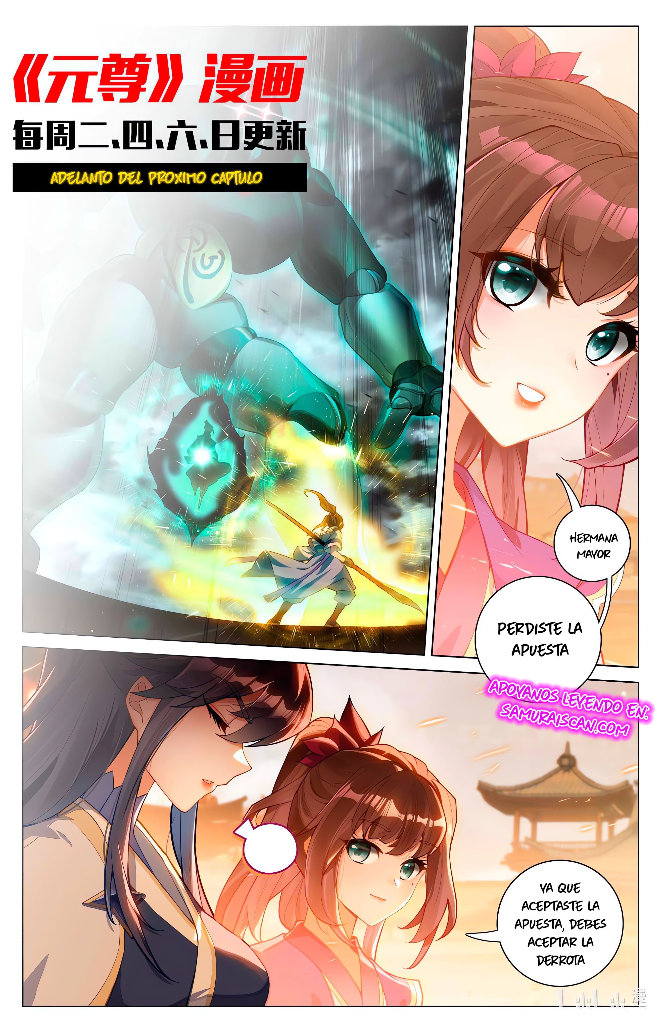 Read Yuan Zun ES Manga Online