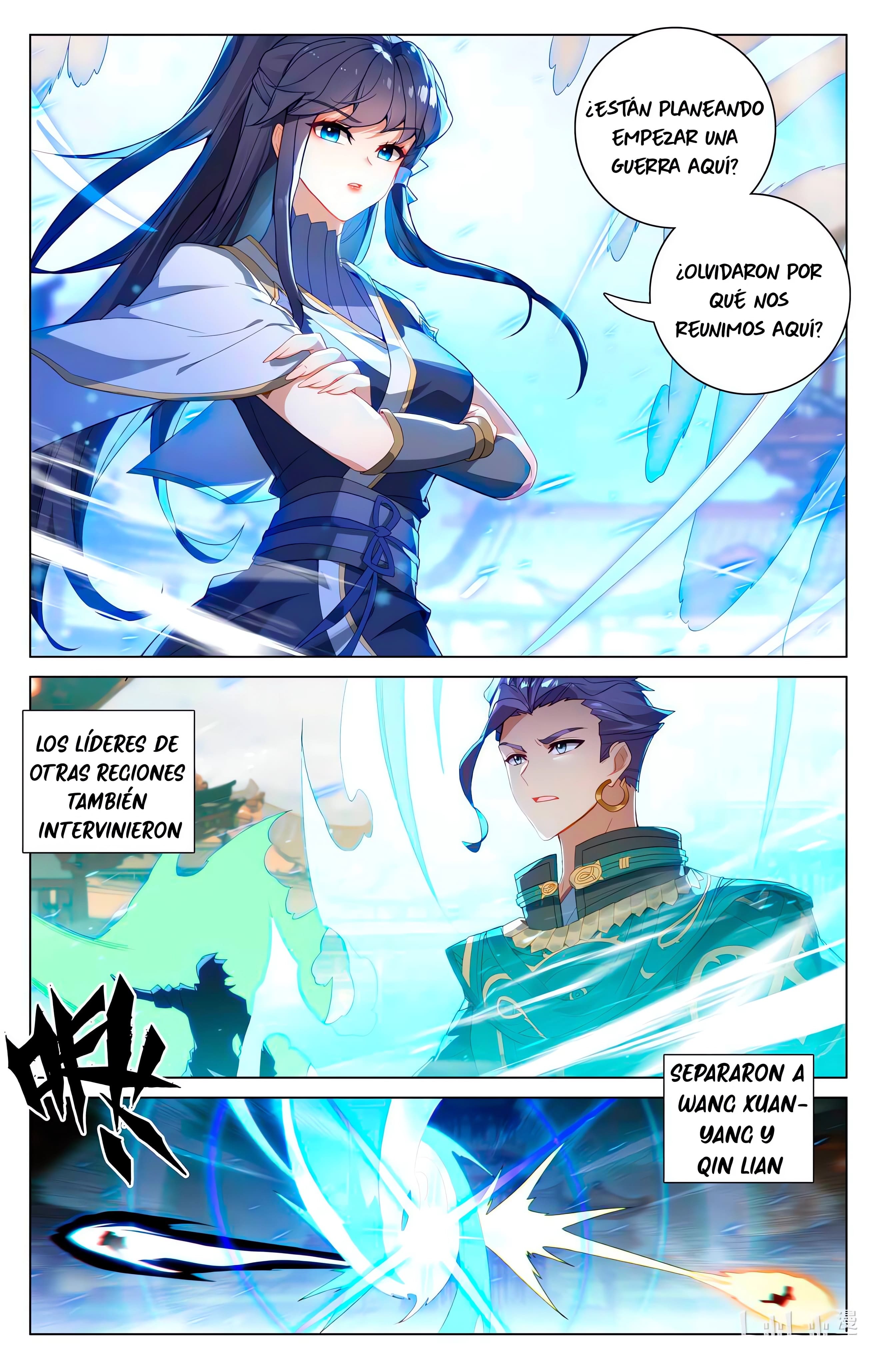 Read Yuan Zun ES Manga Online