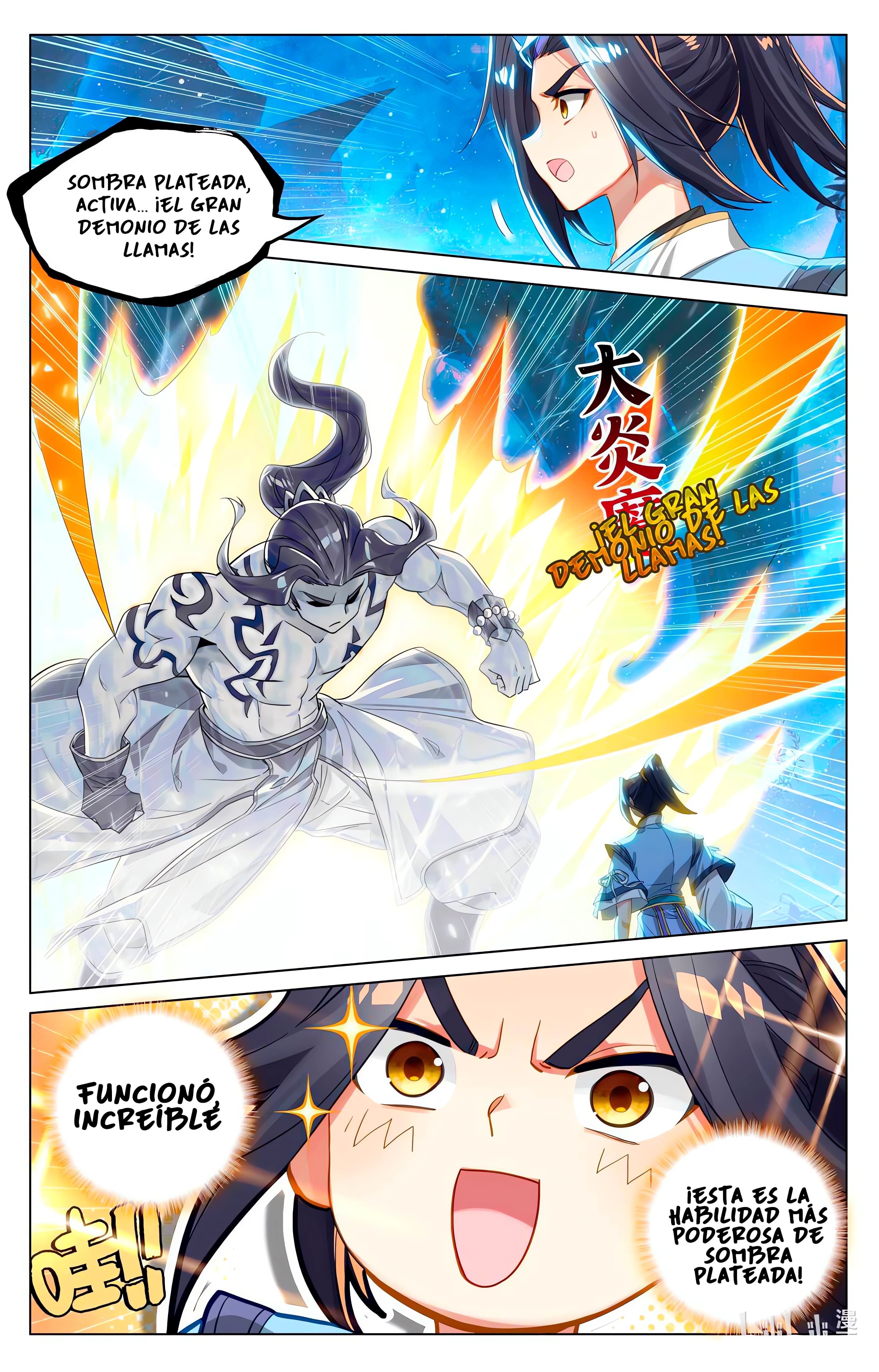 Read Yuan Zun ES Manga Online