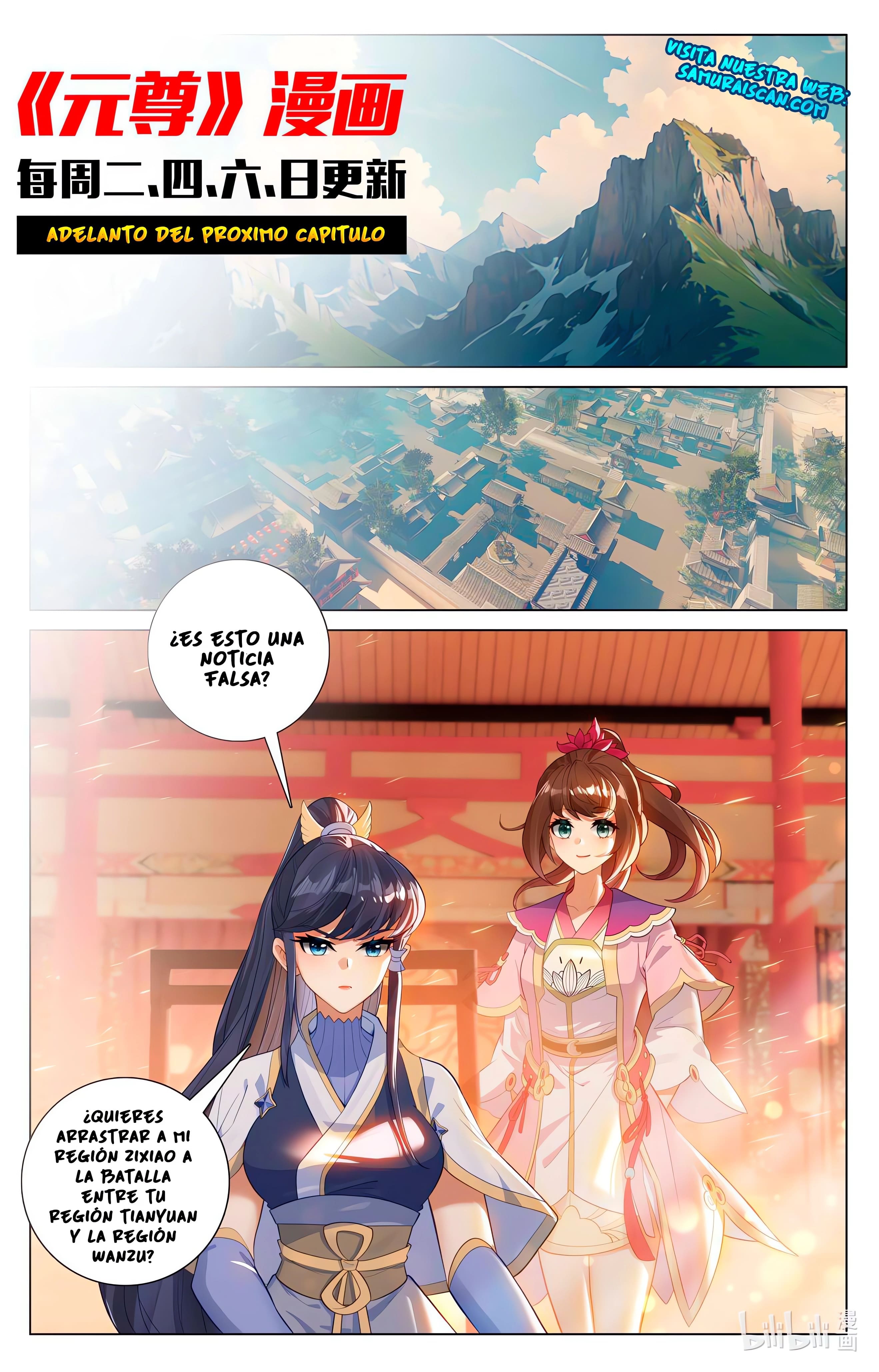 Read Yuan Zun ES Manga Online