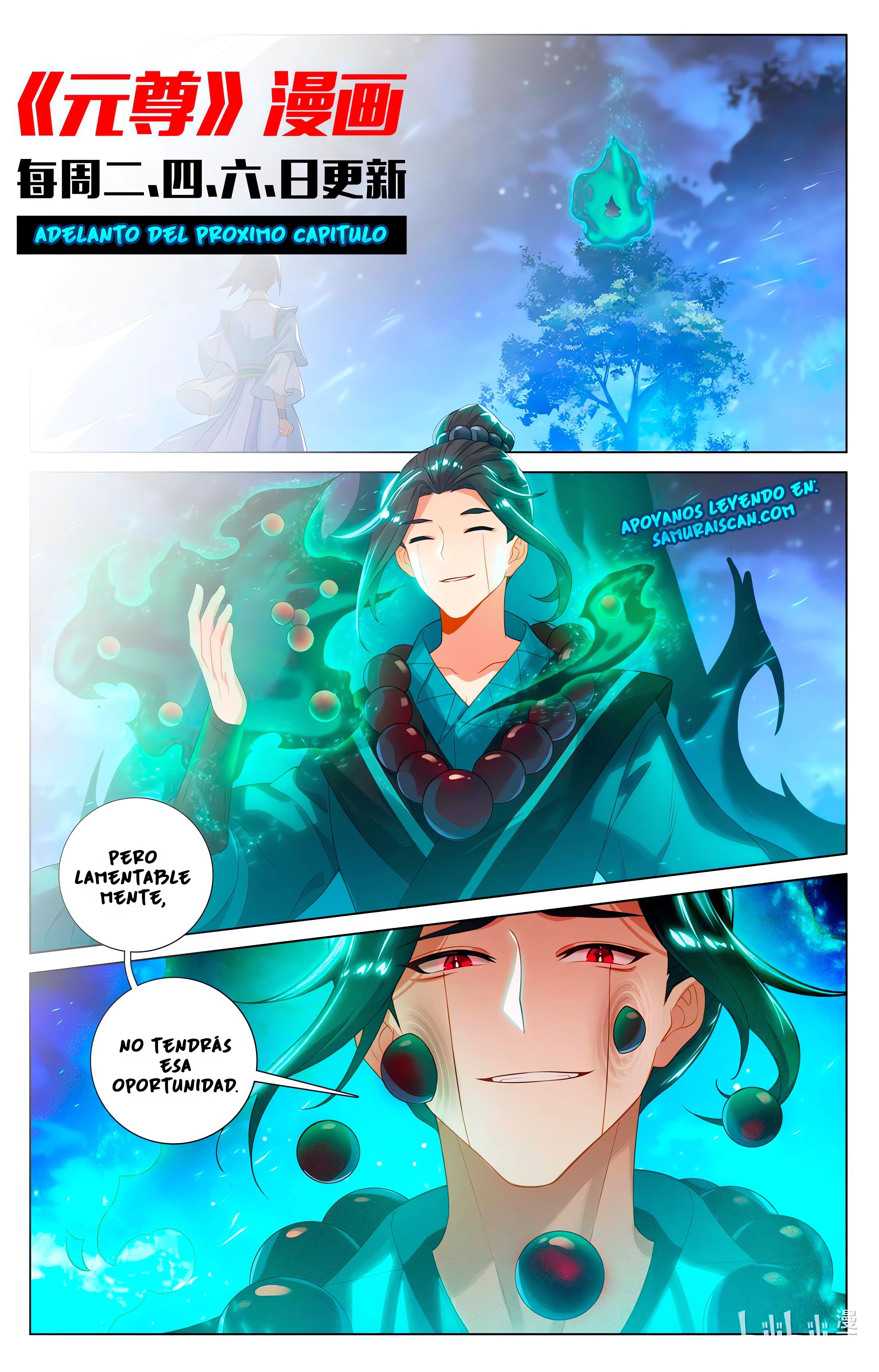 Read Yuan Zun ES Manga Online