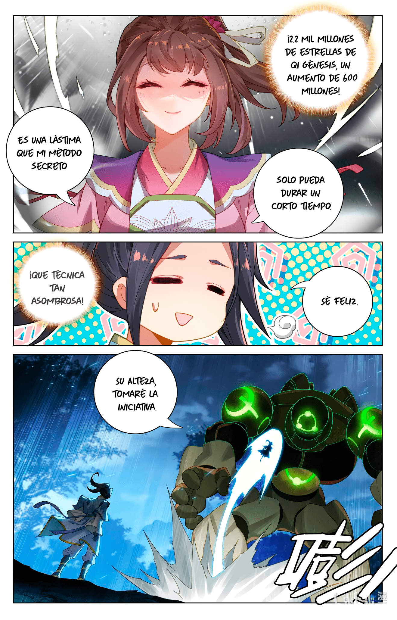 Read Yuan Zun ES Manga Online