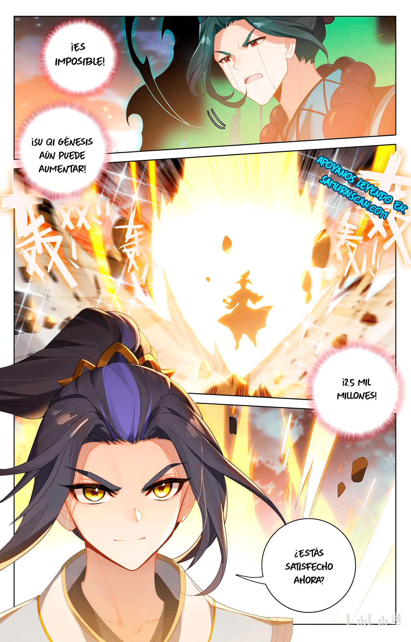 Read Yuan Zun ES Manga Online