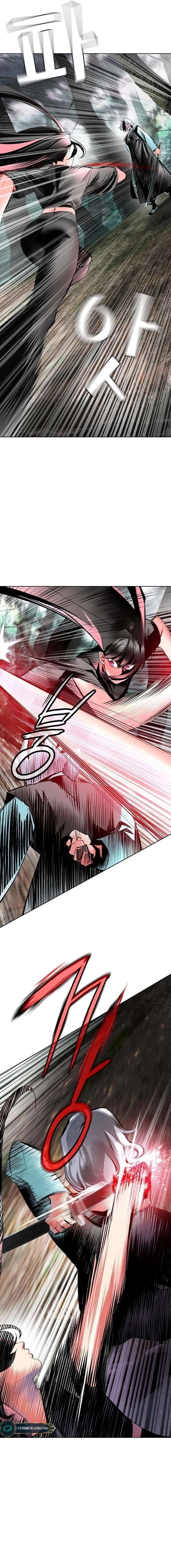 Read Zumo de la selva ES Manga Online