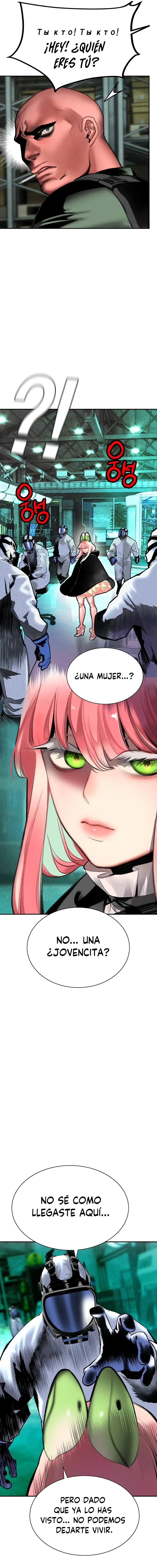 Read Zumo de la selva ES Manga Online
