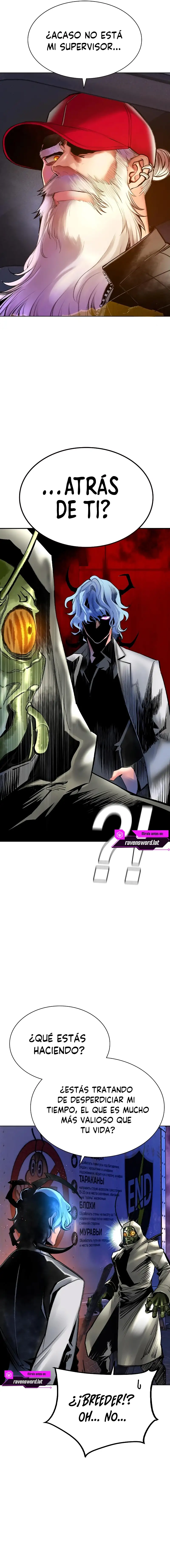 Read Zumo de la selva ES Manga Online