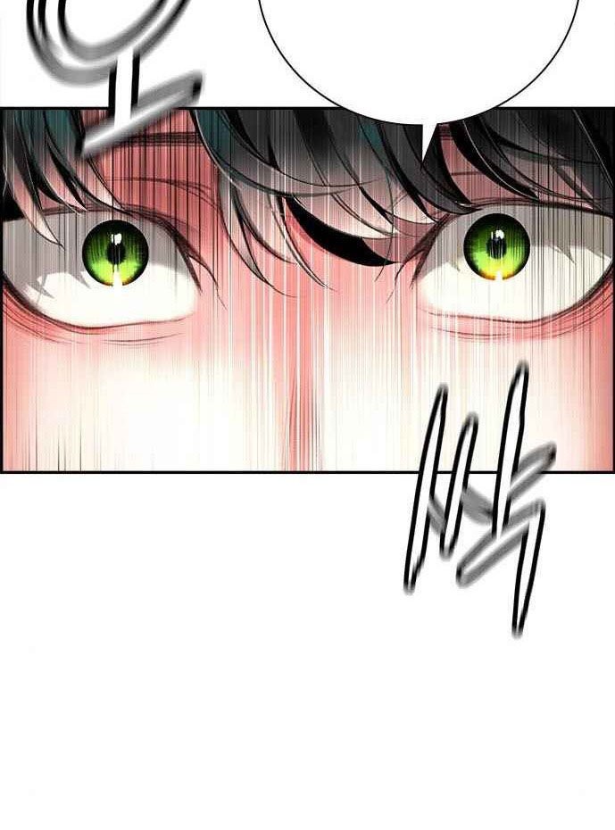 Read Zumo de la selva ES Manga Online