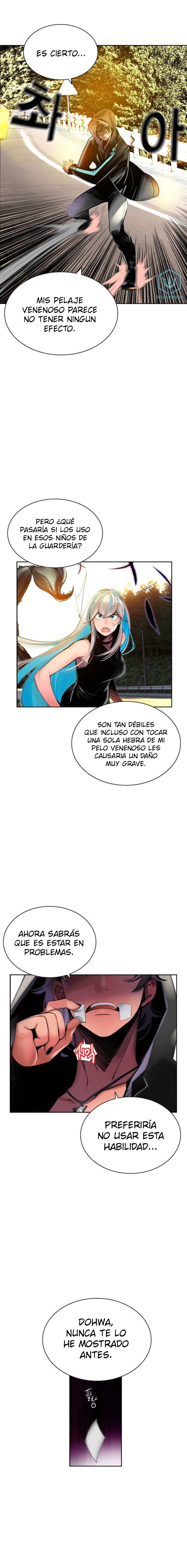 Read Zumo de la selva ES Manga Online