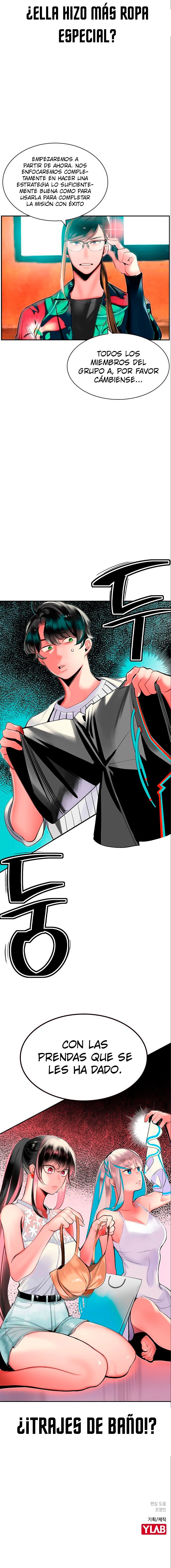 Read Zumo de la selva ES Manga Online