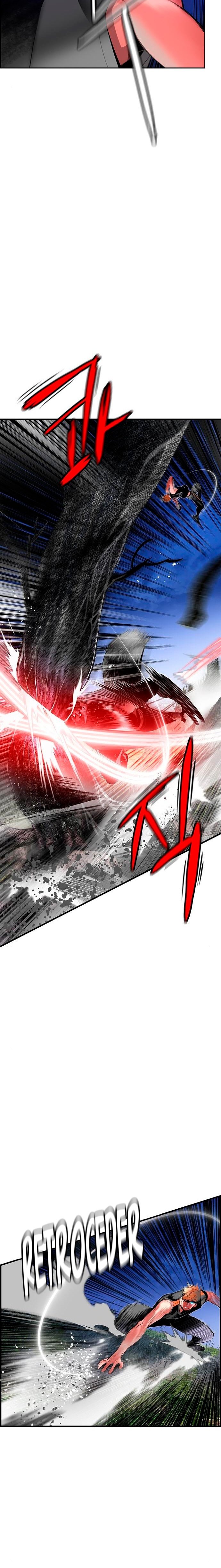 Read Zumo de la selva ES Manga Online