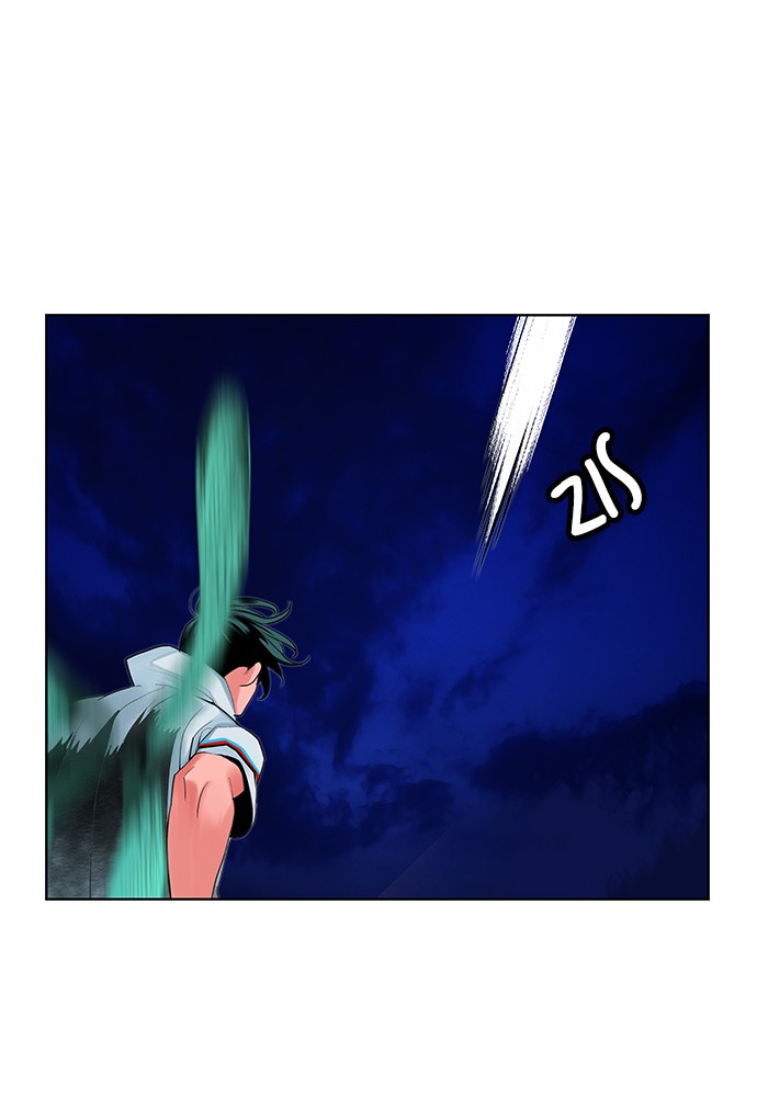 Read Zumo de la selva ES Manga Online