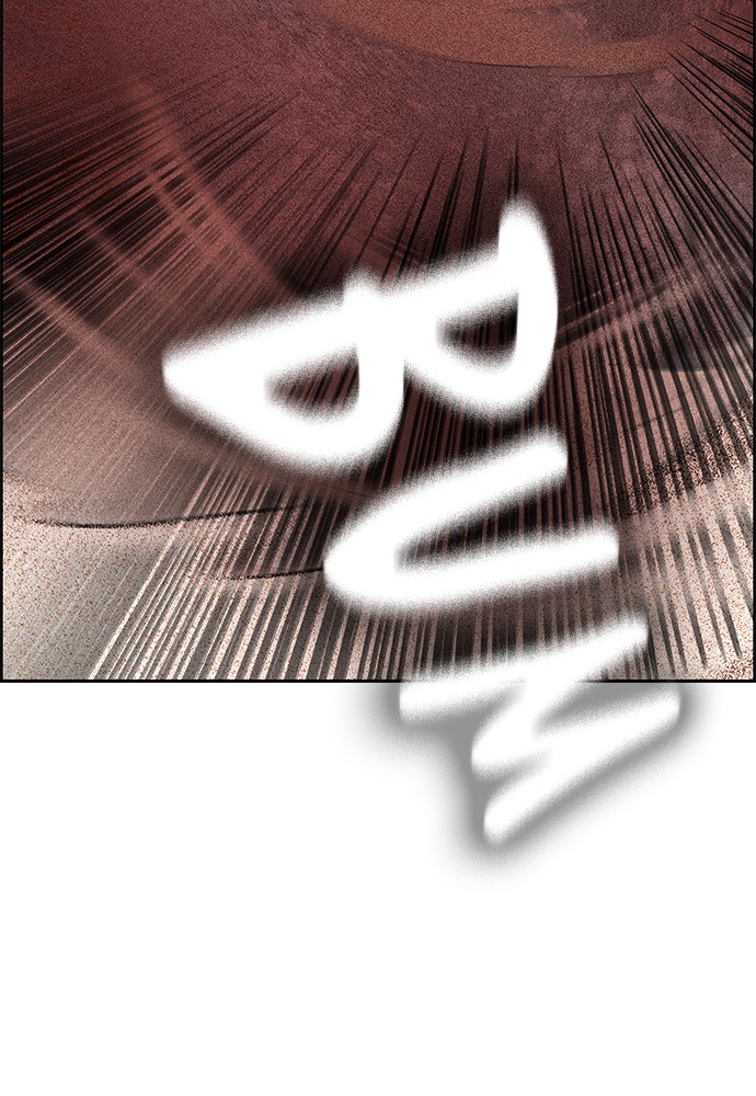 Read Zumo de la selva ES Manga Online
