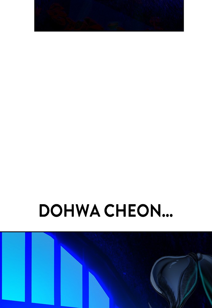 Read Zumo de la selva ES Manga Online