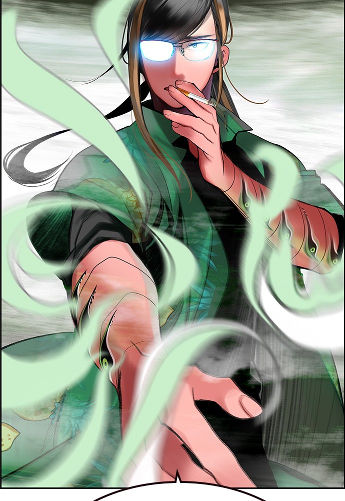 Read Zumo de la selva ES Manga Online