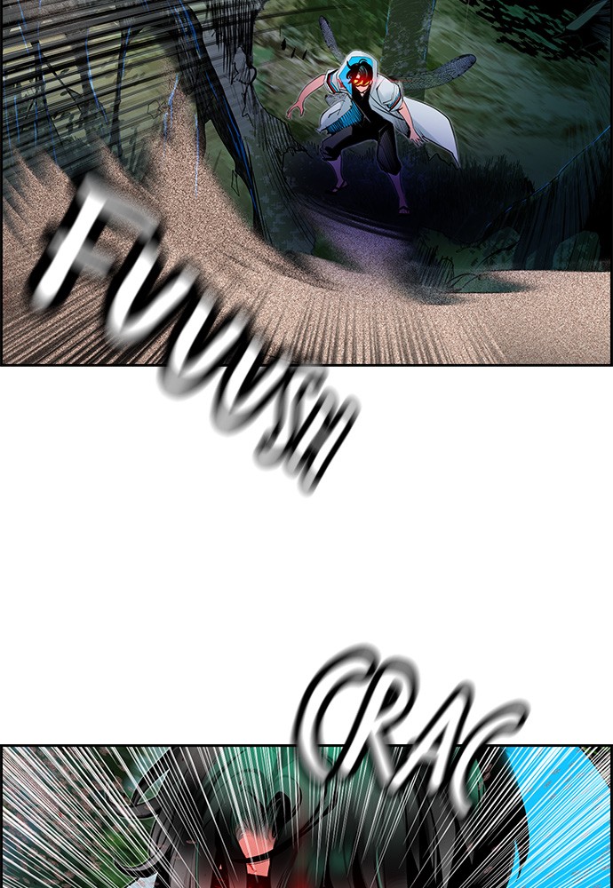 Read Zumo de la selva ES Manga Online