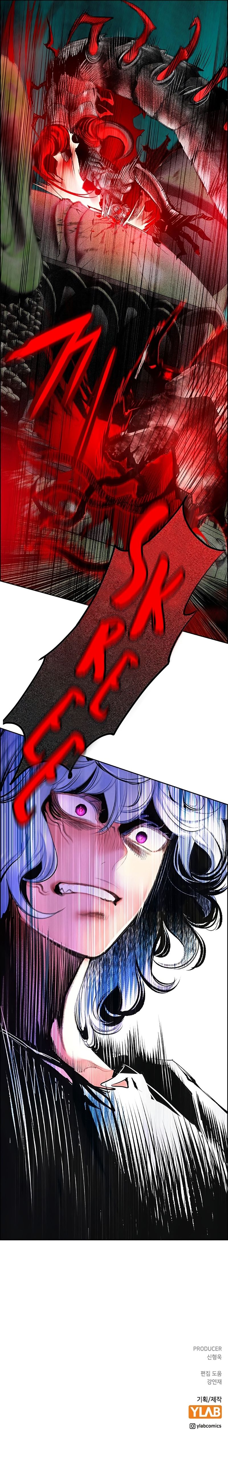 Read Zumo de la selva ES Manga Online