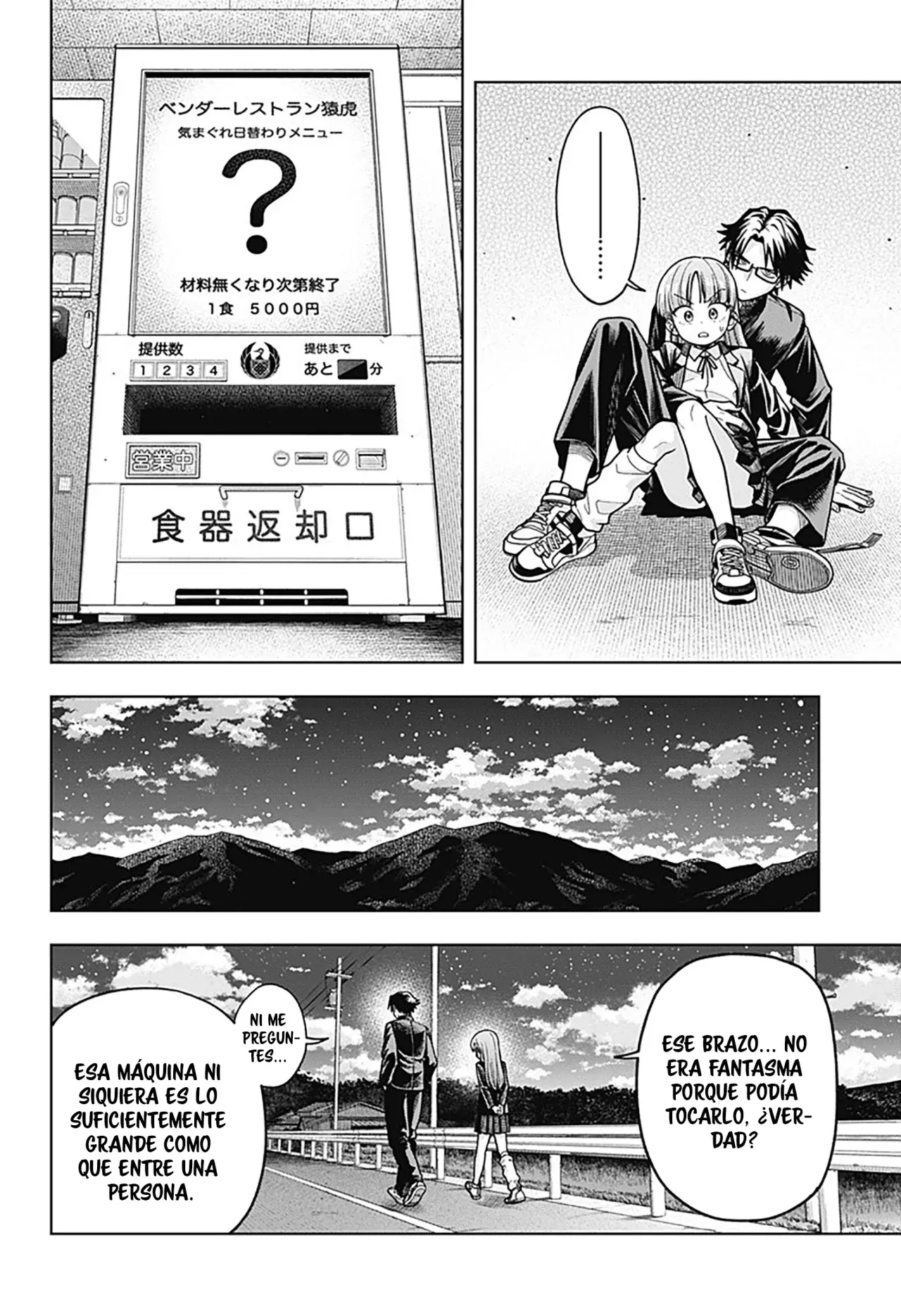 Read la ordinariamente extraordinaria vida de hatori y furuta ES Manga Online