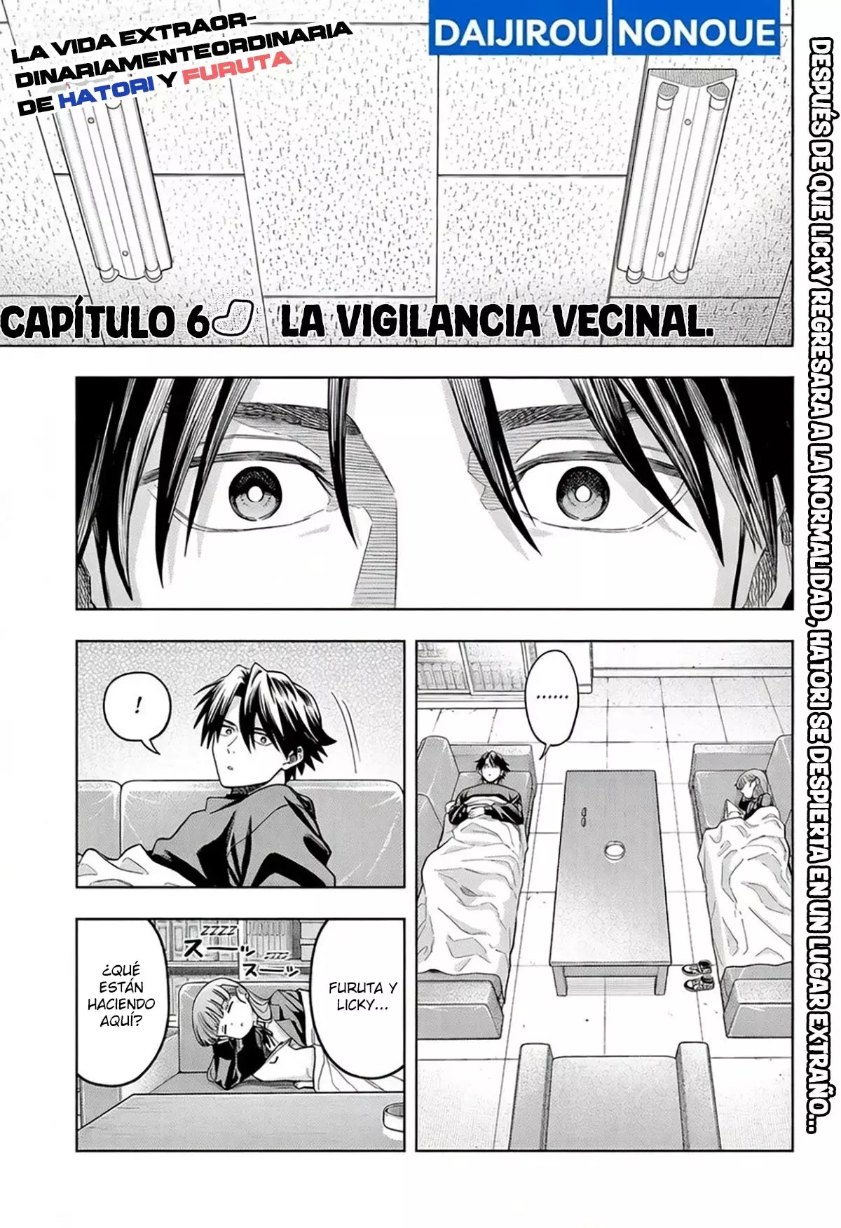 Read la ordinariamente extraordinaria vida de hatori y furuta ES Manga Online