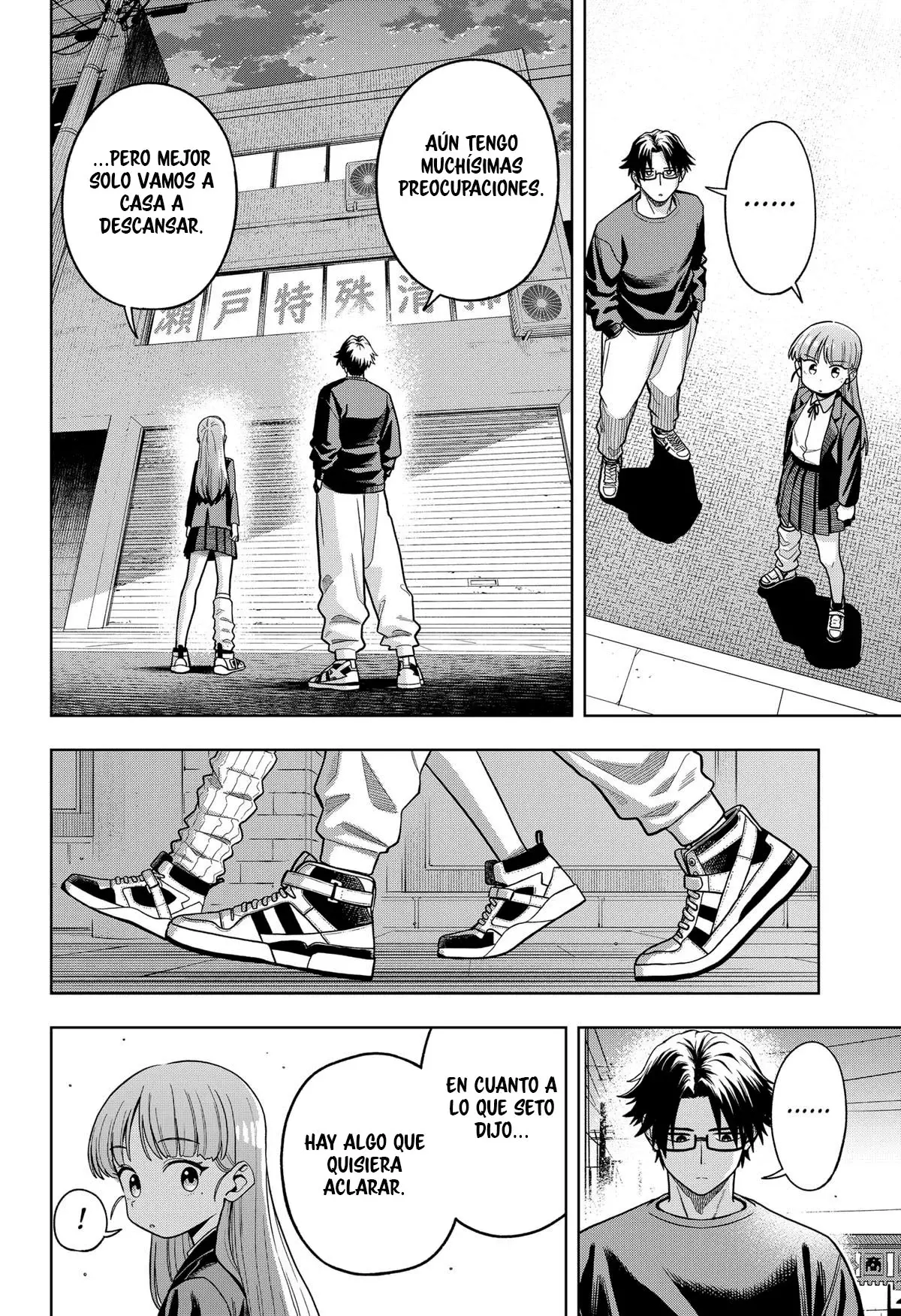 Read la ordinariamente extraordinaria vida de hatori y furuta ES Manga Online