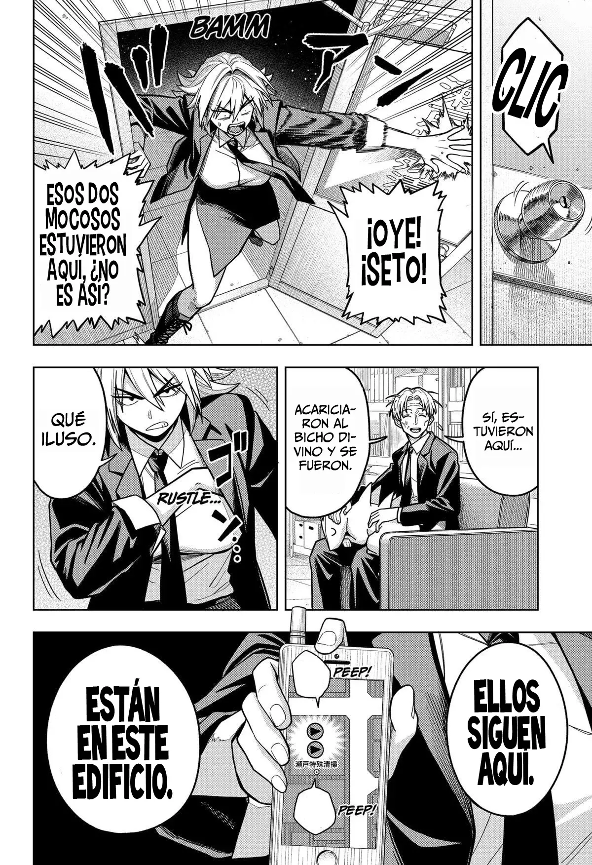 Read la ordinariamente extraordinaria vida de hatori y furuta ES Manga Online