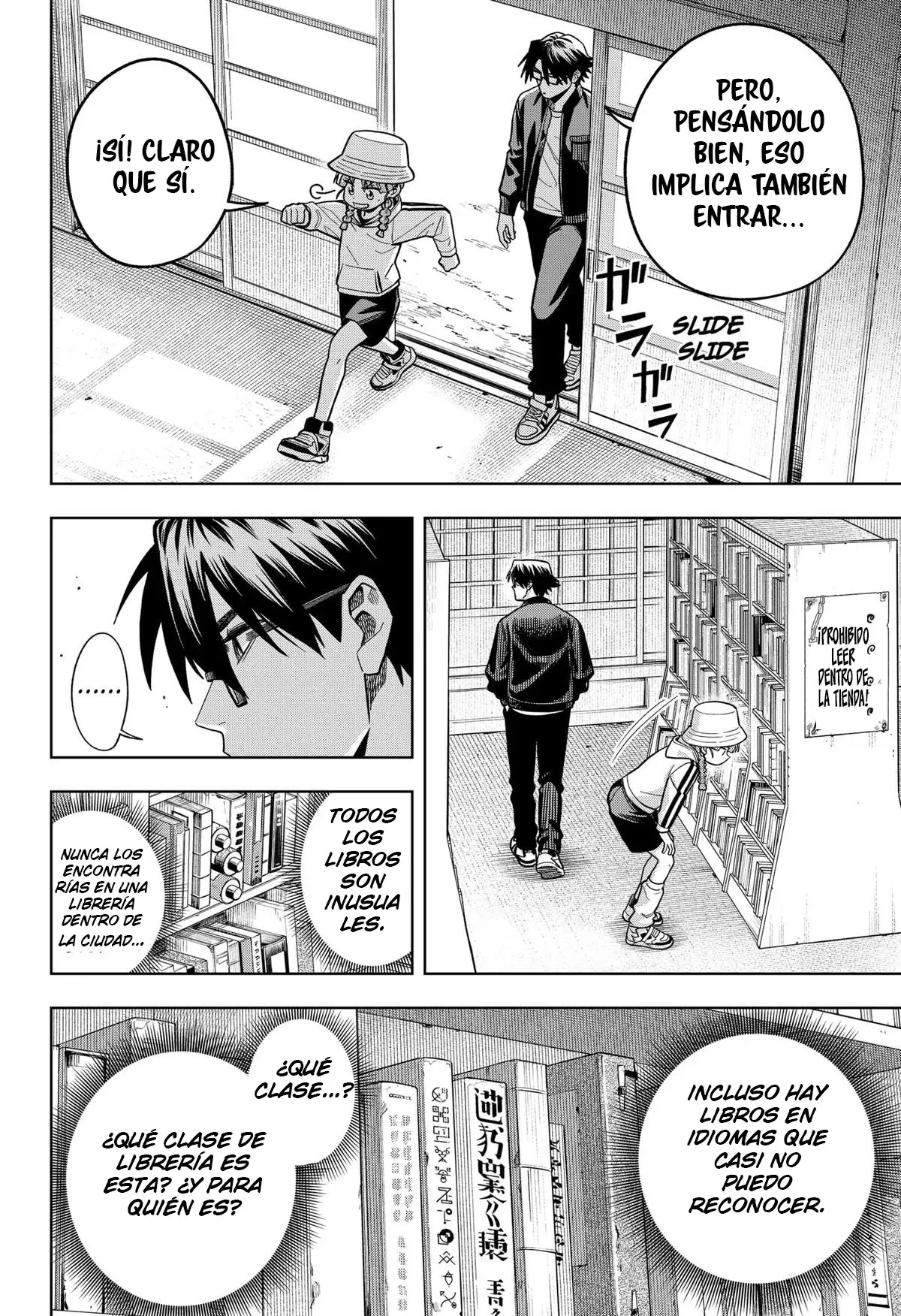 Read la ordinariamente extraordinaria vida de hatori y furuta ES Manga Online