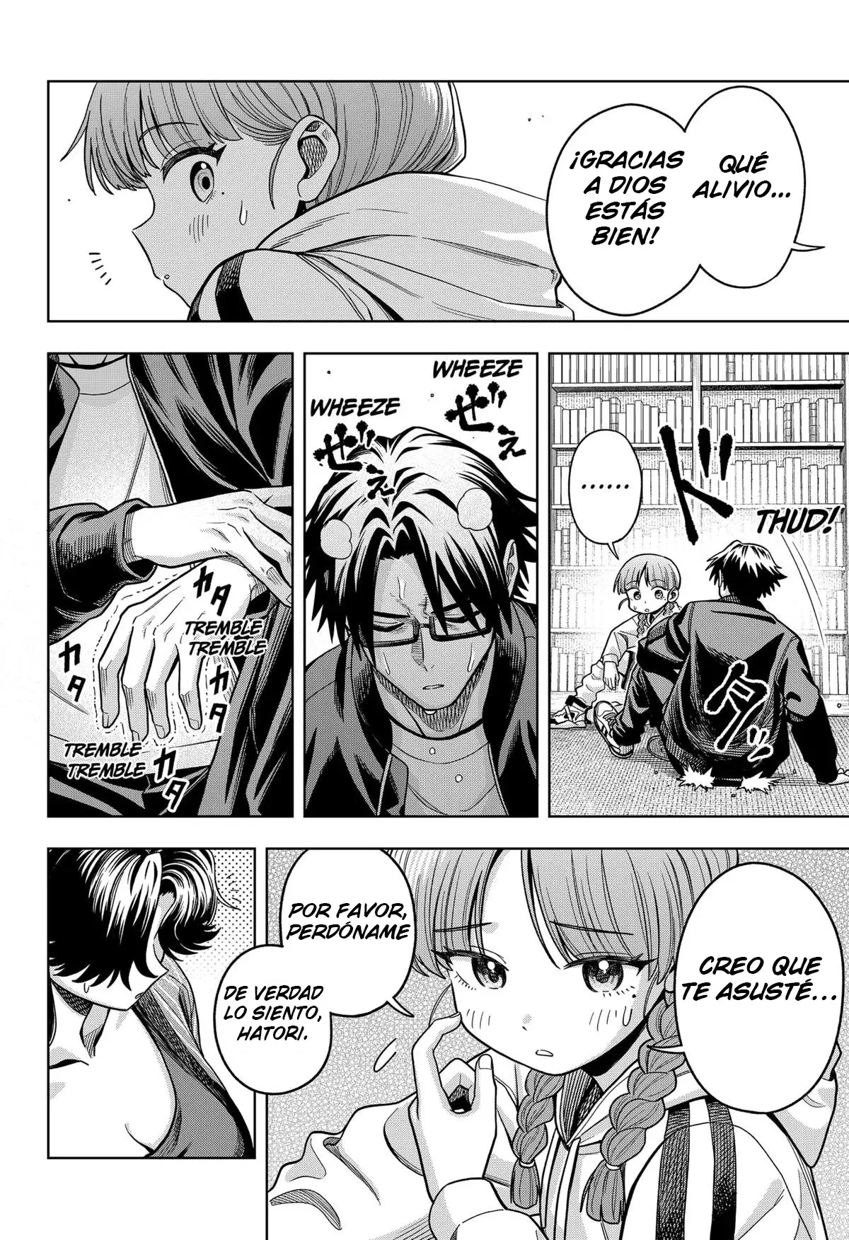 Read la ordinariamente extraordinaria vida de hatori y furuta ES Manga Online