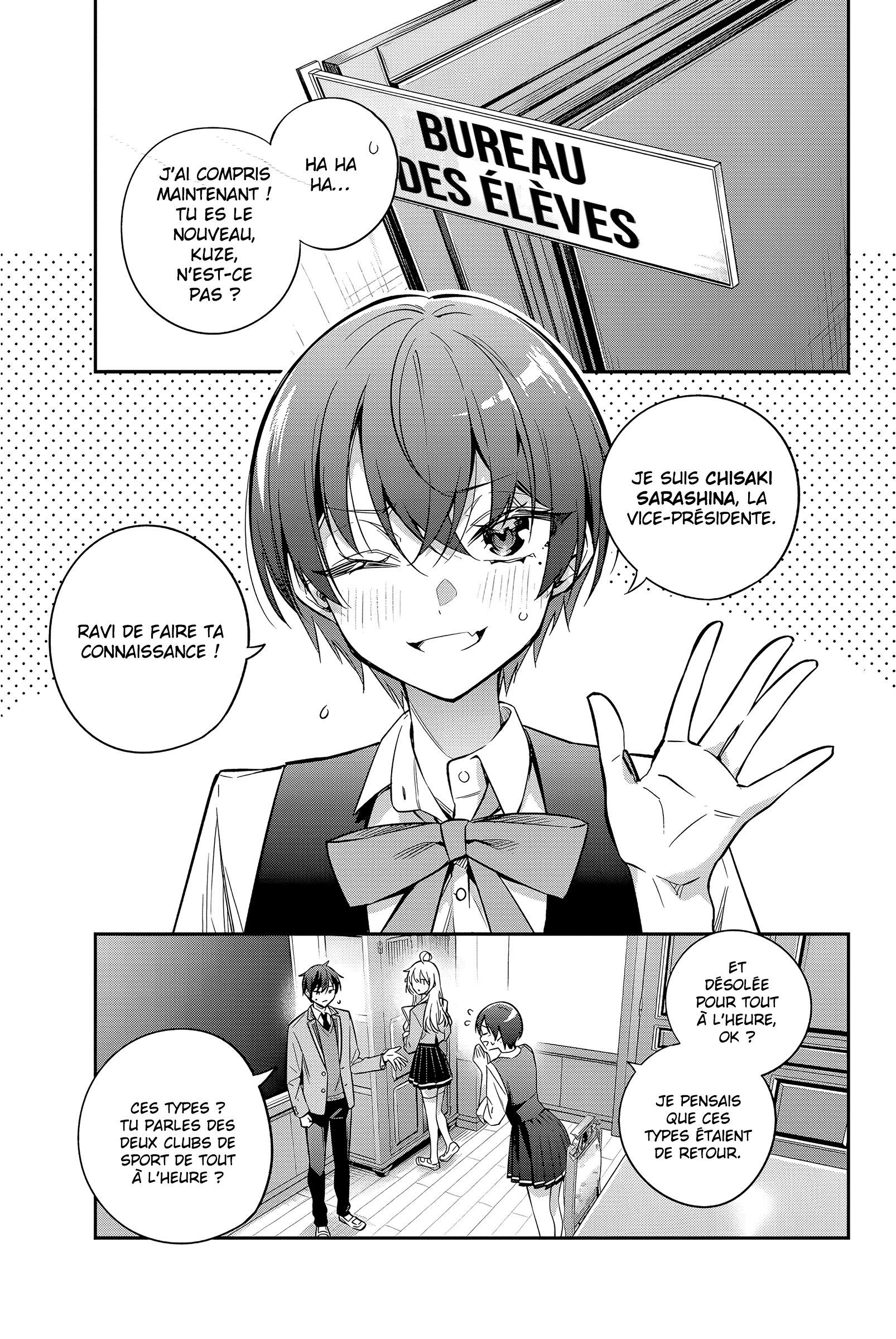 Read Alya Sometimes Hides Her Feelings in Russian FR Manga Online