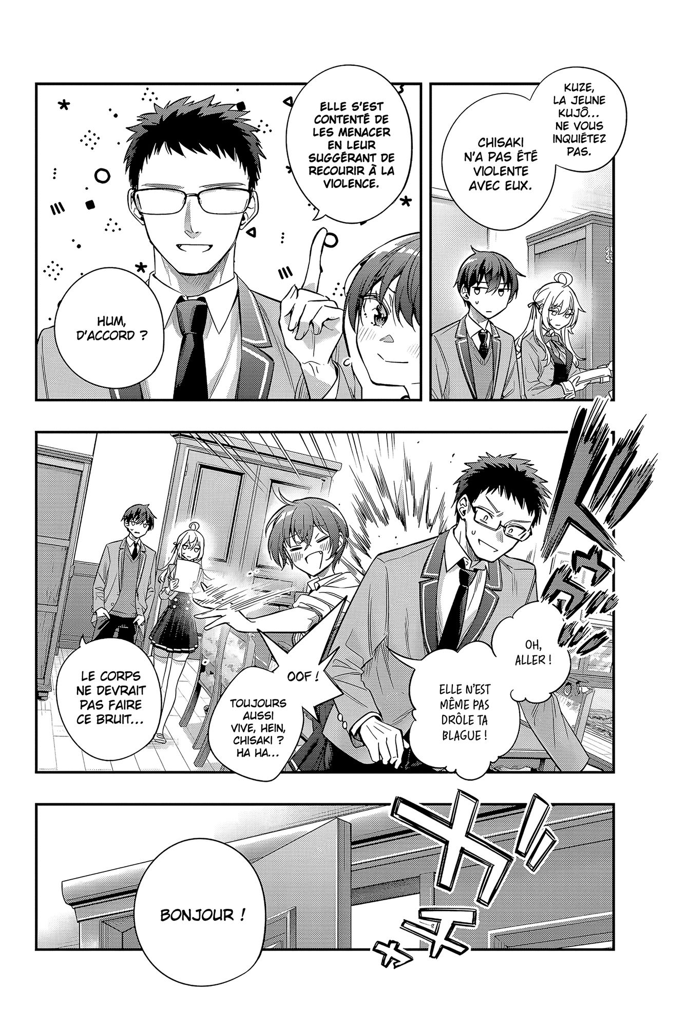 Read Alya Sometimes Hides Her Feelings in Russian FR Manga Online
