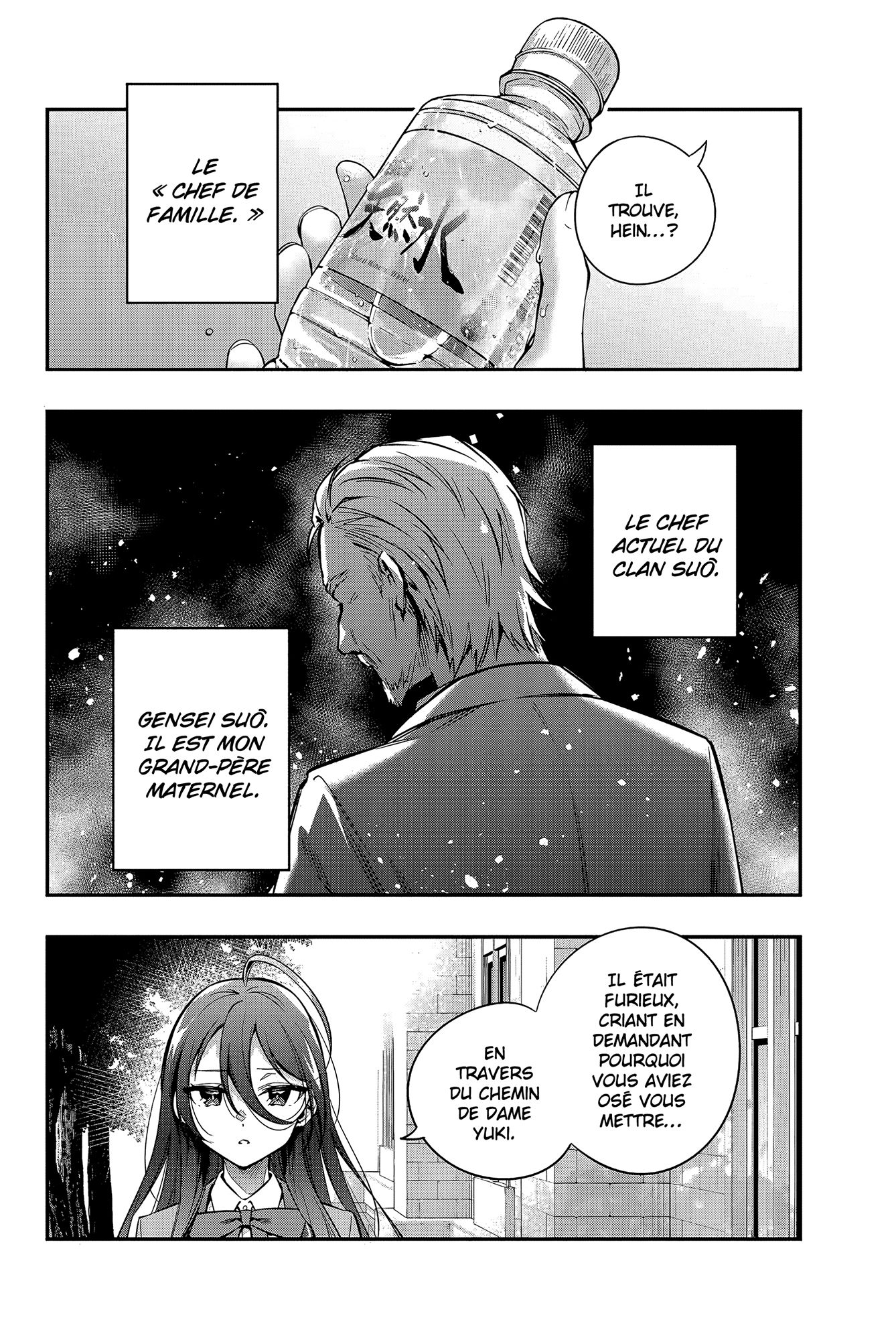 Read Alya Sometimes Hides Her Feelings in Russian FR Manga Online