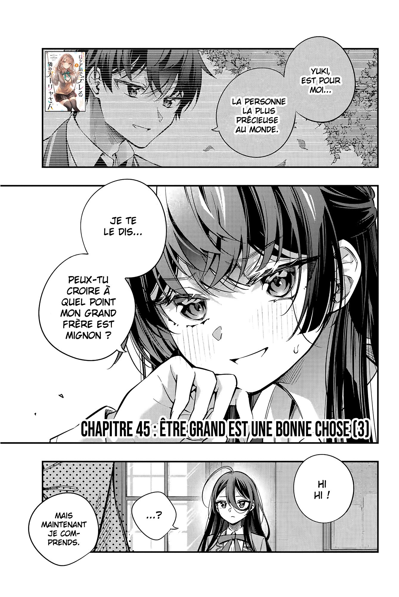 Read Alya Sometimes Hides Her Feelings in Russian FR Manga Online