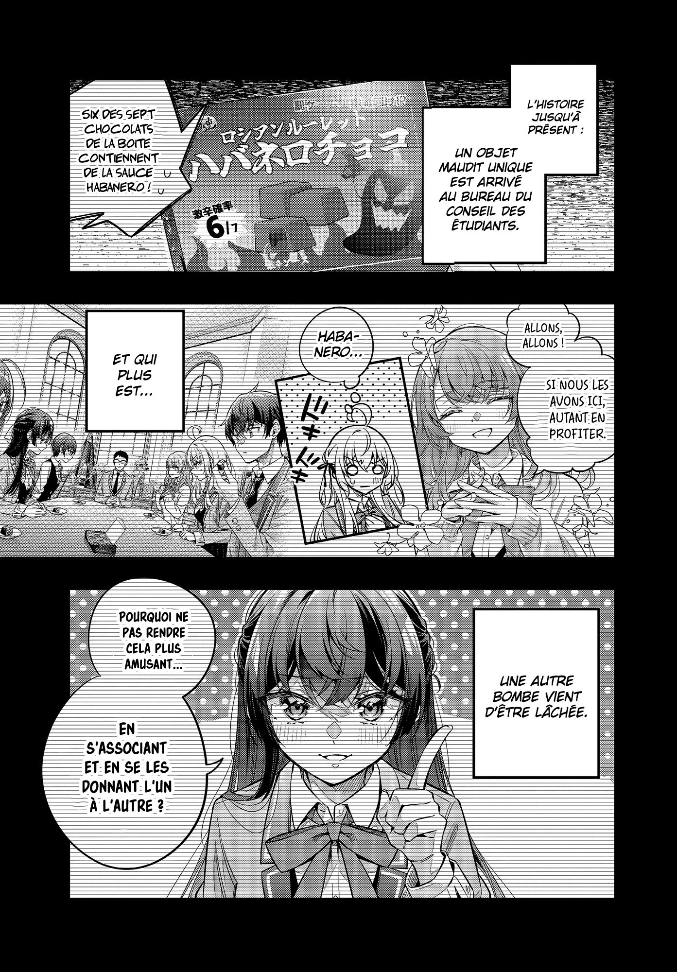 Read Alya Sometimes Hides Her Feelings in Russian FR Manga Online