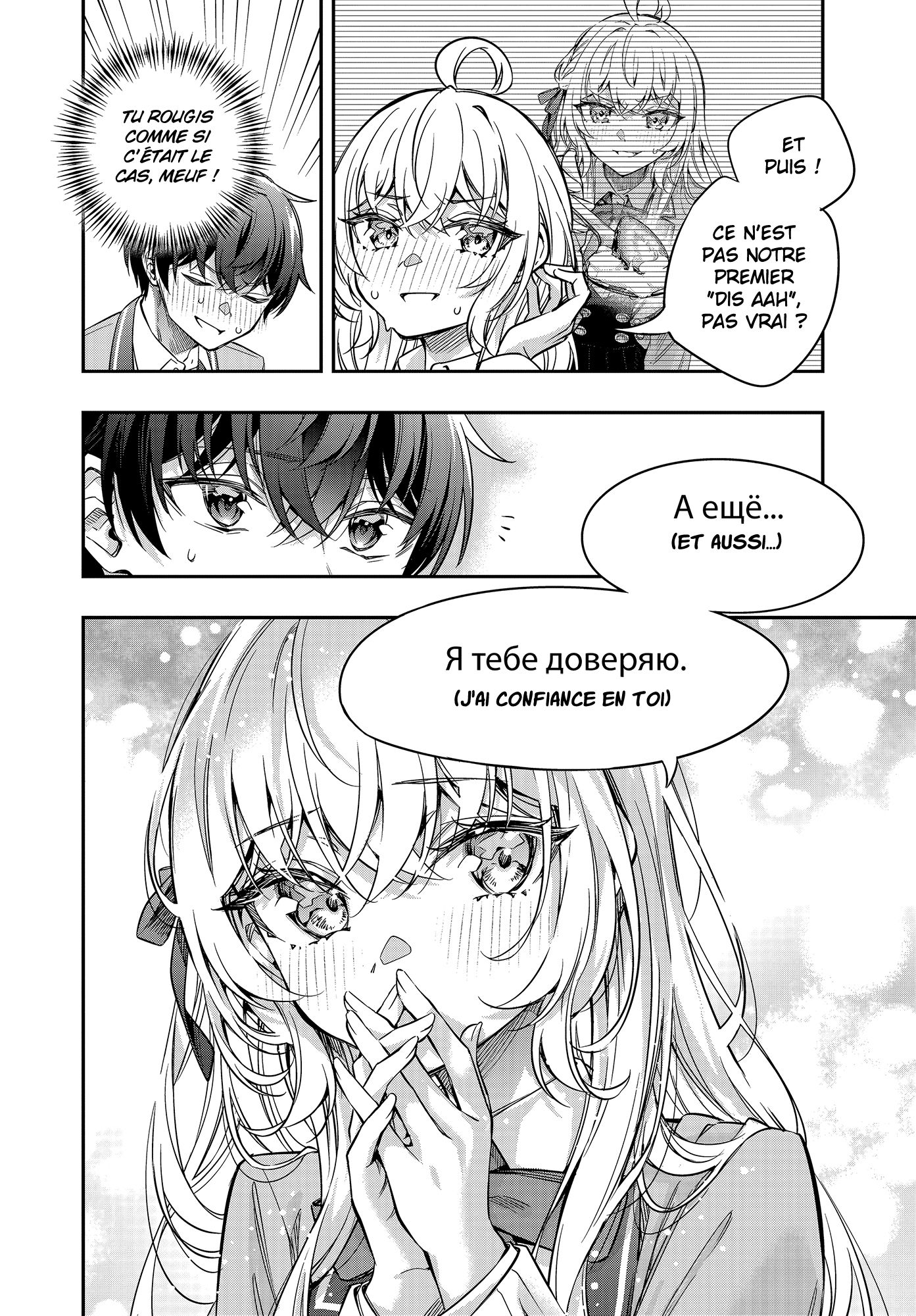 Read Alya Sometimes Hides Her Feelings in Russian FR Manga Online
