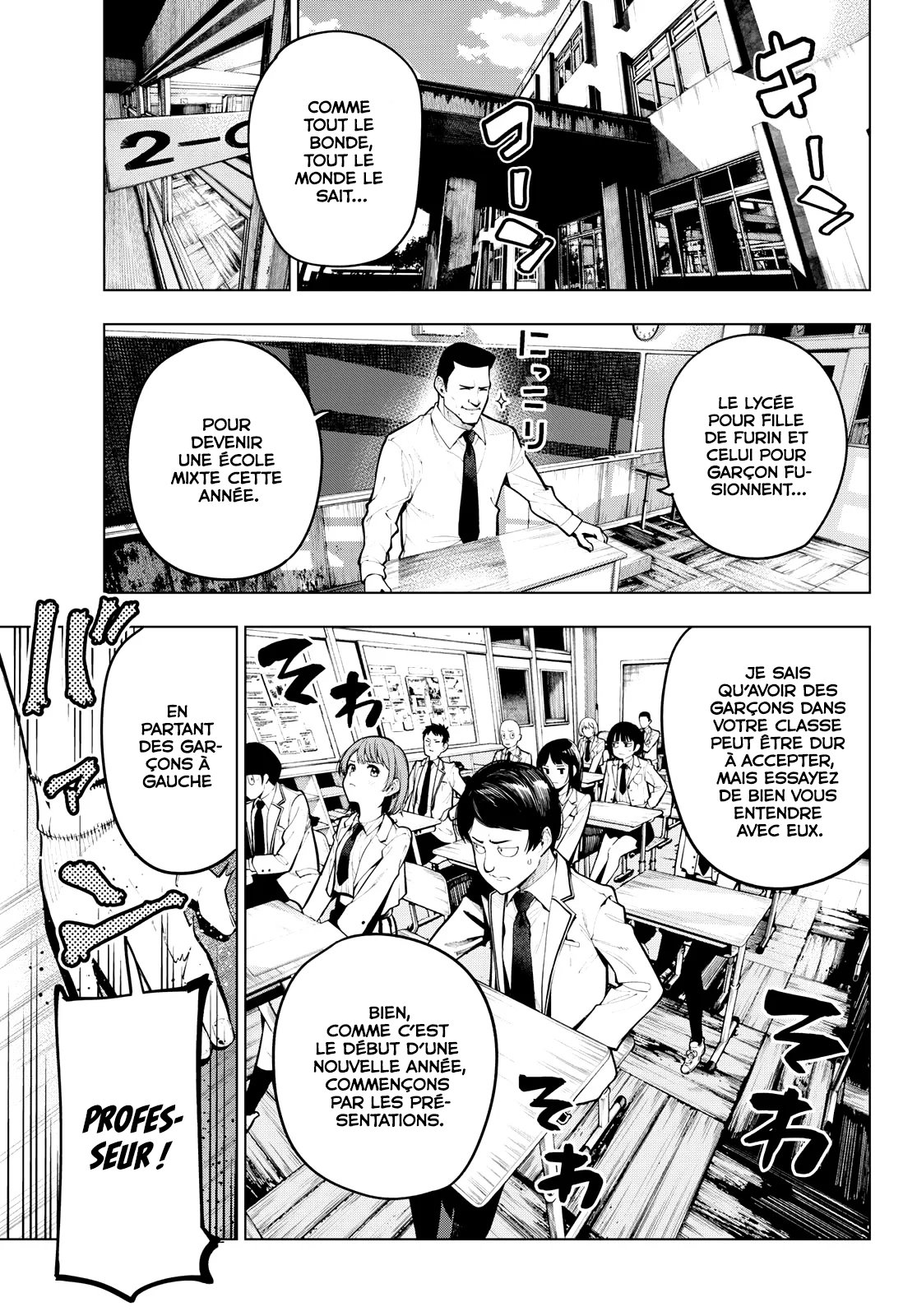 Read Au Choeur de la Nuit FR Manga Online