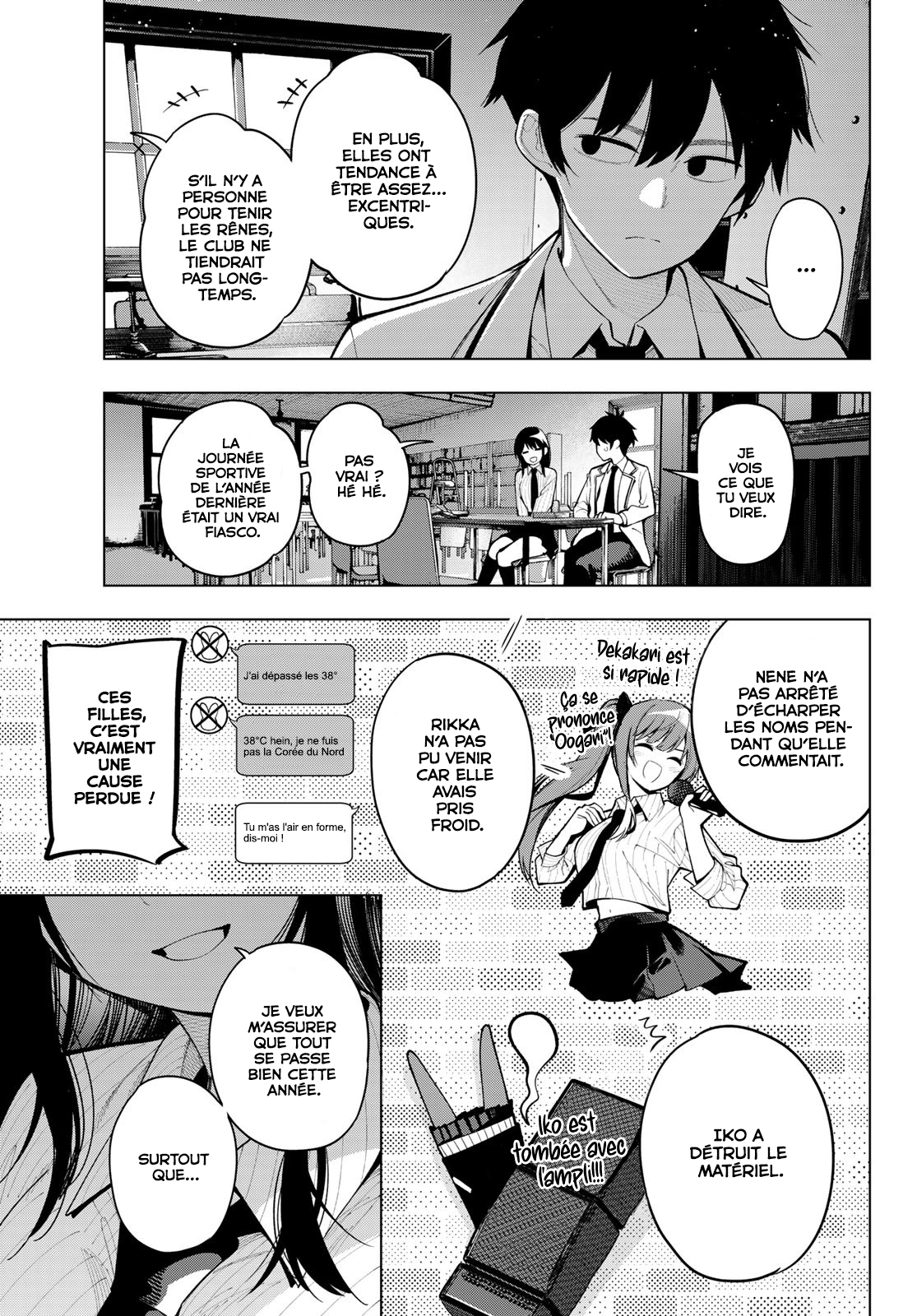 Read Au Choeur de la Nuit FR Manga Online