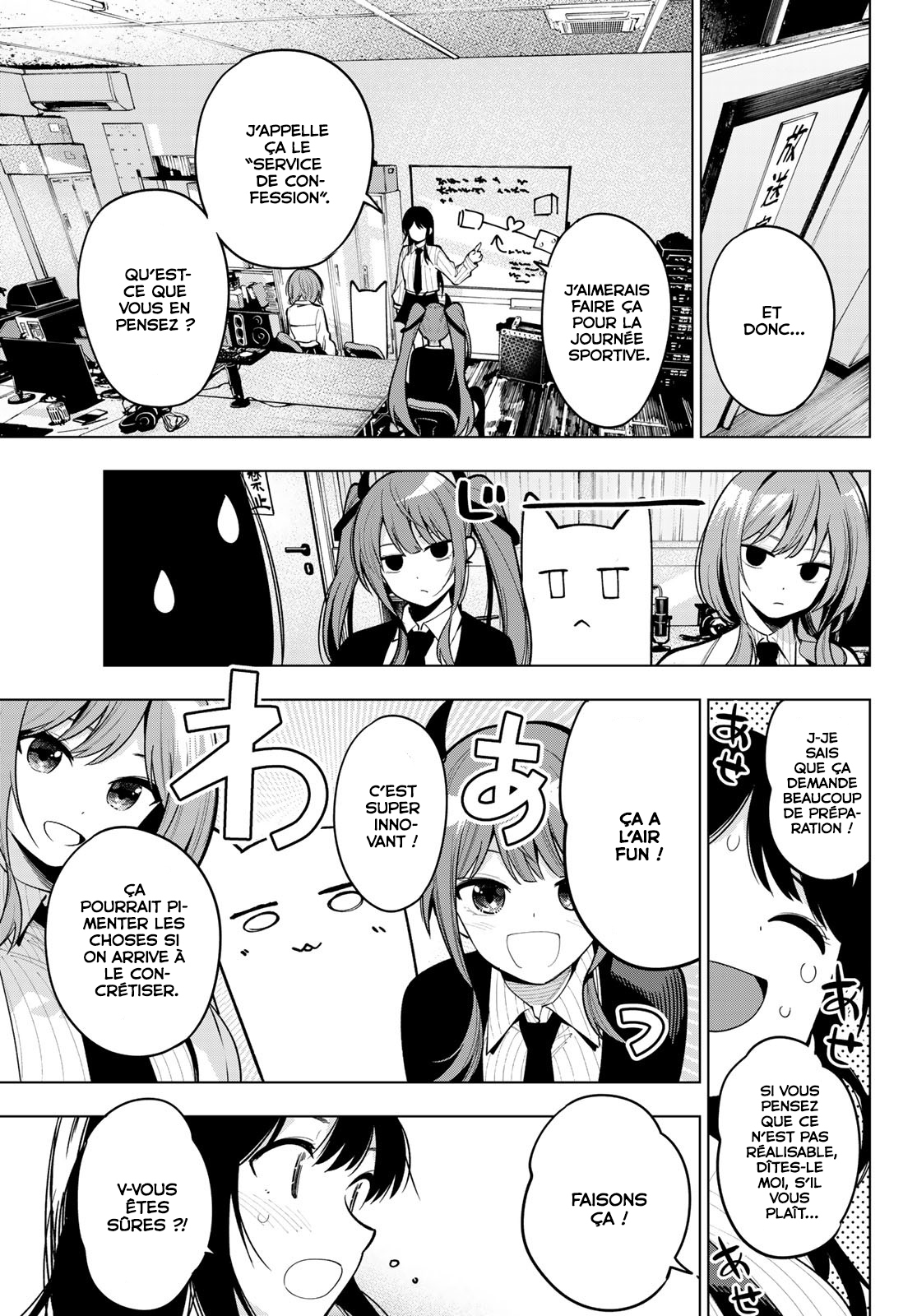 Read Au Choeur de la Nuit FR Manga Online