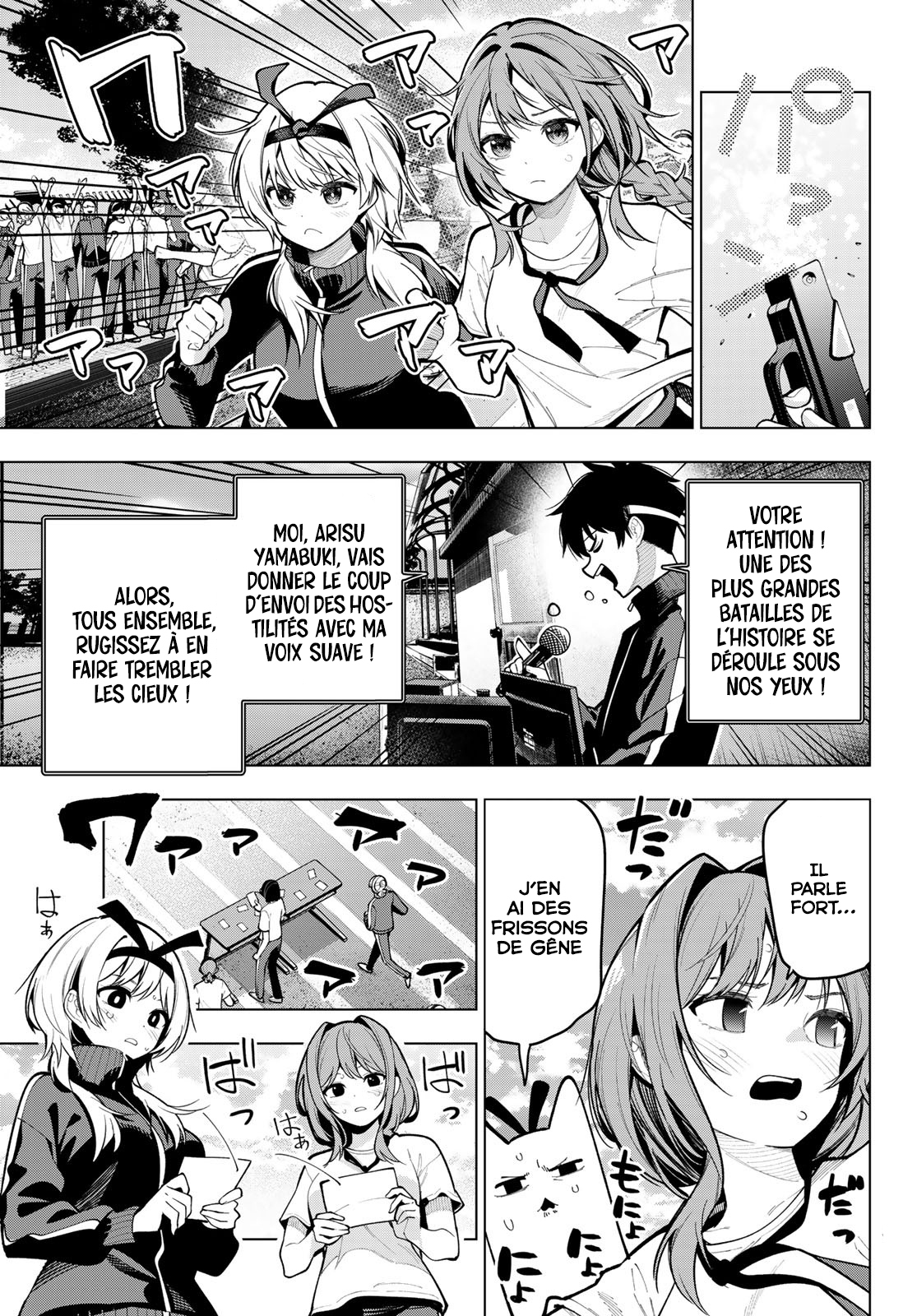 Read Au Choeur de la Nuit FR Manga Online