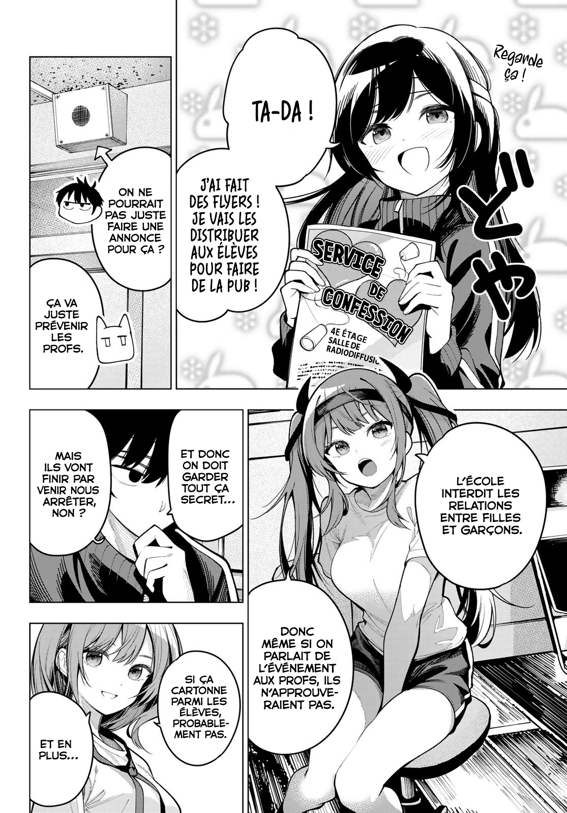Read Au Choeur de la Nuit FR Manga Online