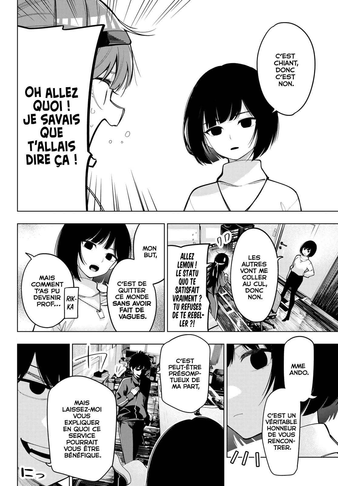 Read Au Choeur de la Nuit FR Manga Online