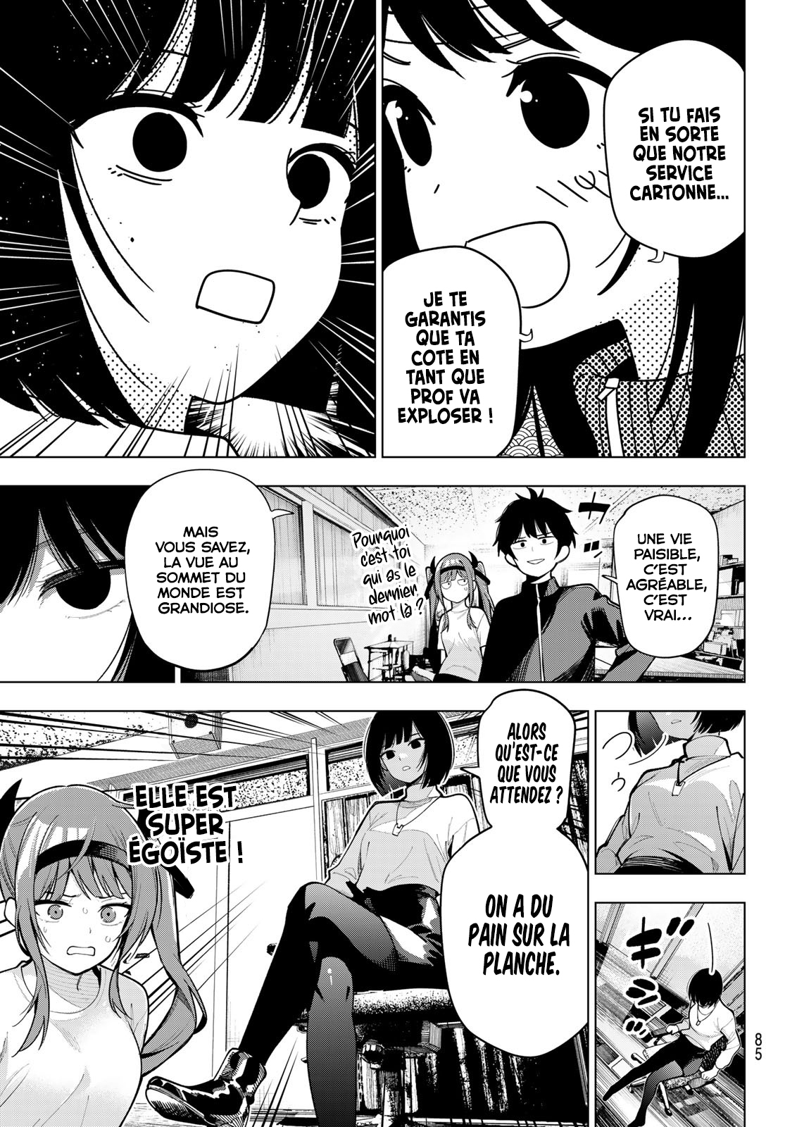 Read Au Choeur de la Nuit FR Manga Online