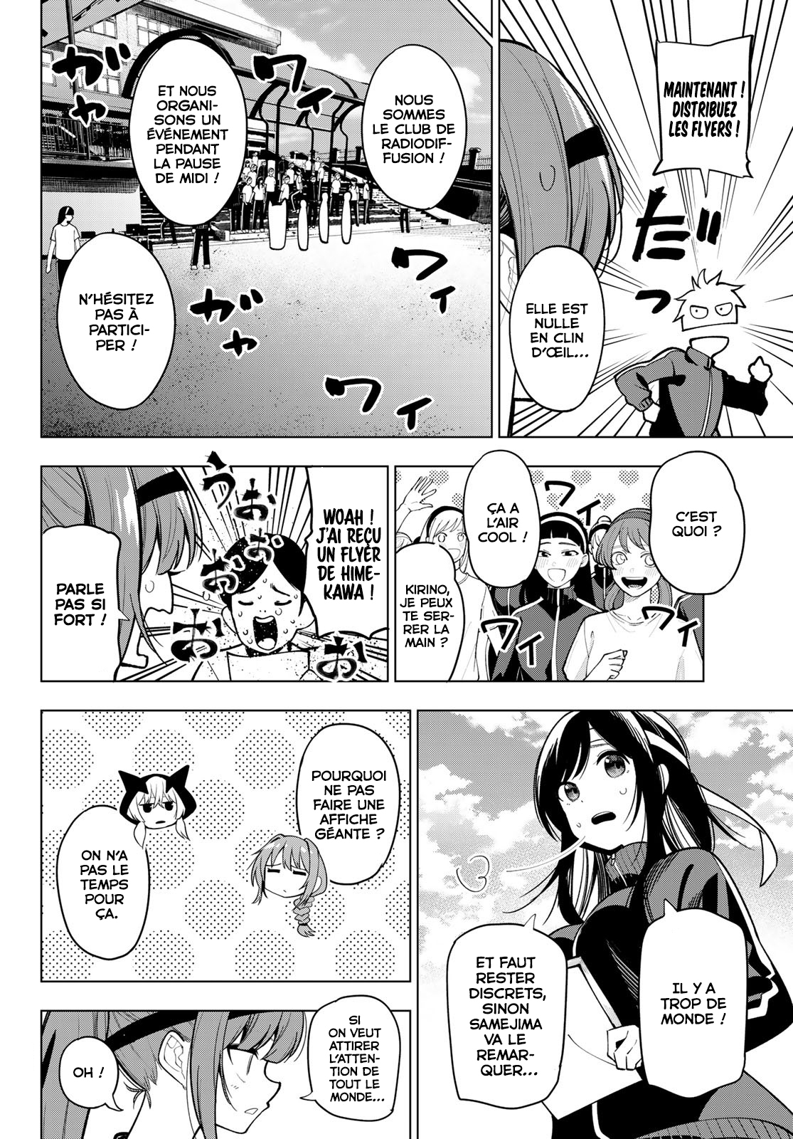 Read Au Choeur de la Nuit FR Manga Online
