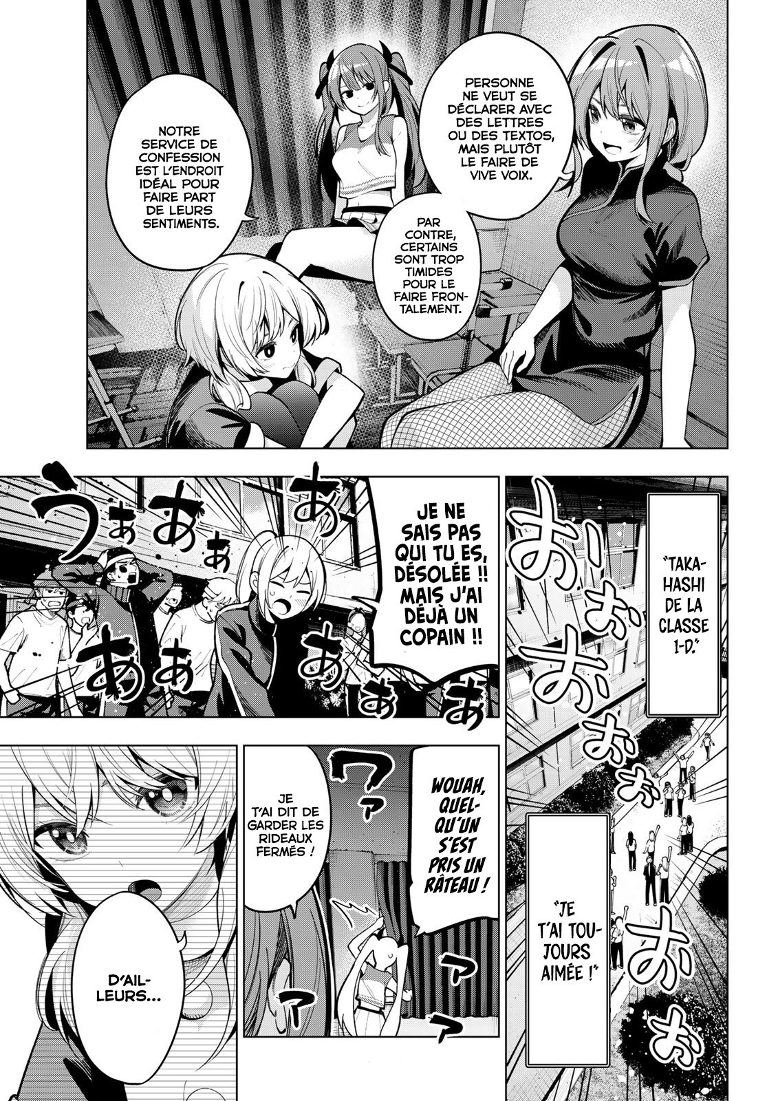 Read Au Choeur de la Nuit FR Manga Online