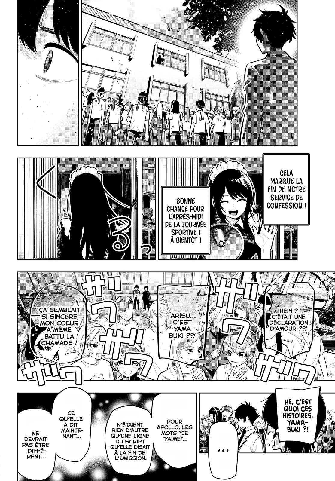 Read Au Choeur de la Nuit FR Manga Online