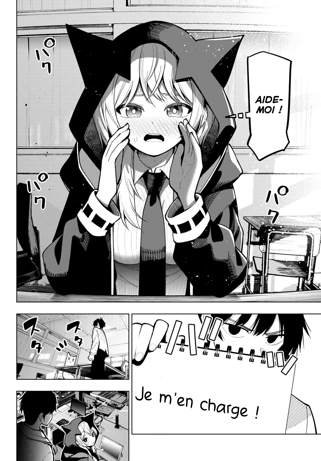 Read Au Choeur de la Nuit FR Manga Online