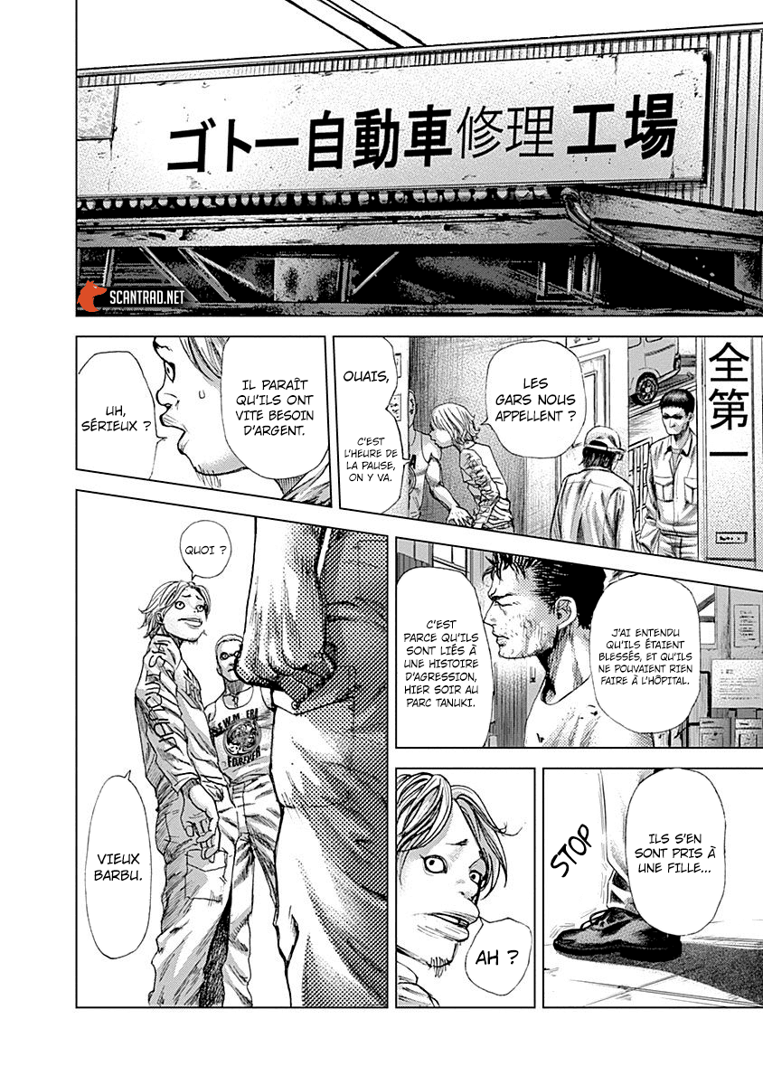 Read Batuque FR Manga Online