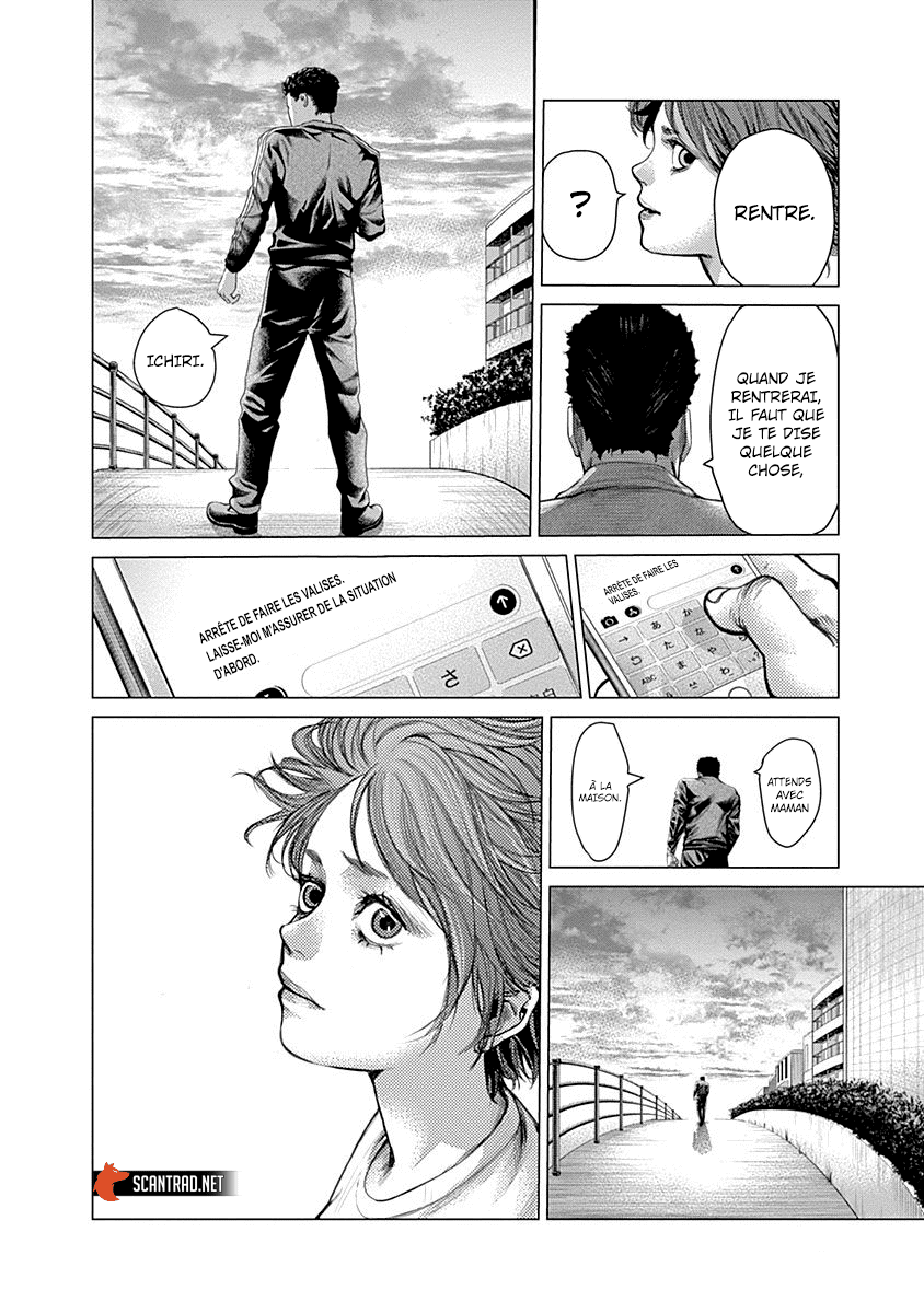 Read Batuque FR Manga Online