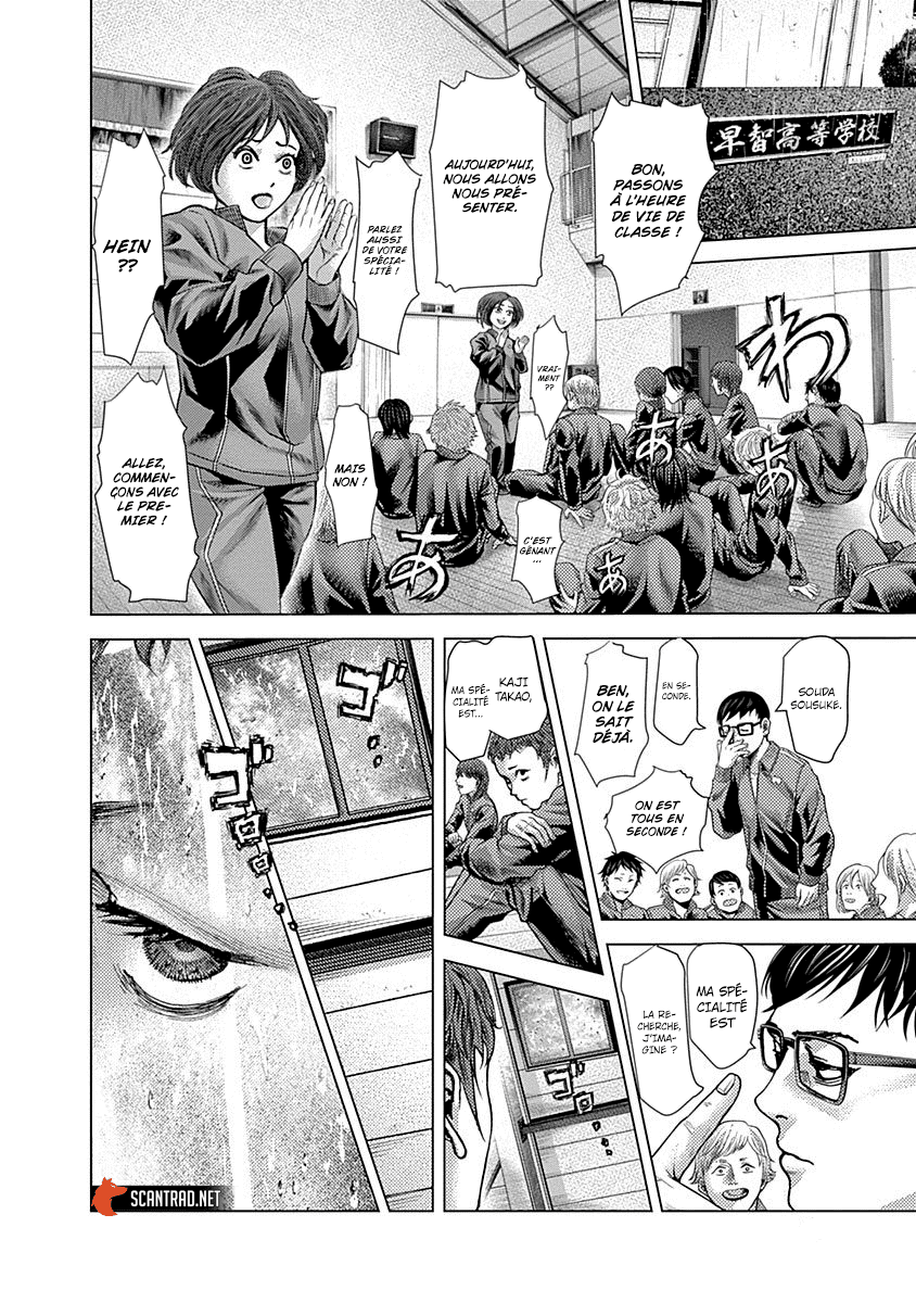 Read Batuque FR Manga Online