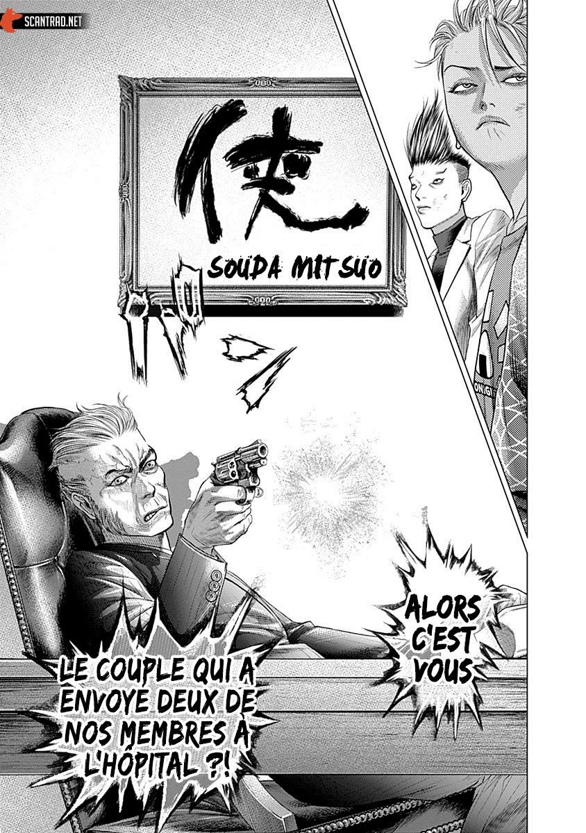 Read Batuque FR Manga Online