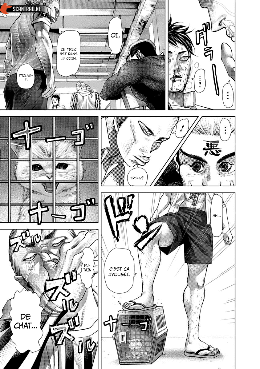 Read Batuque FR Manga Online